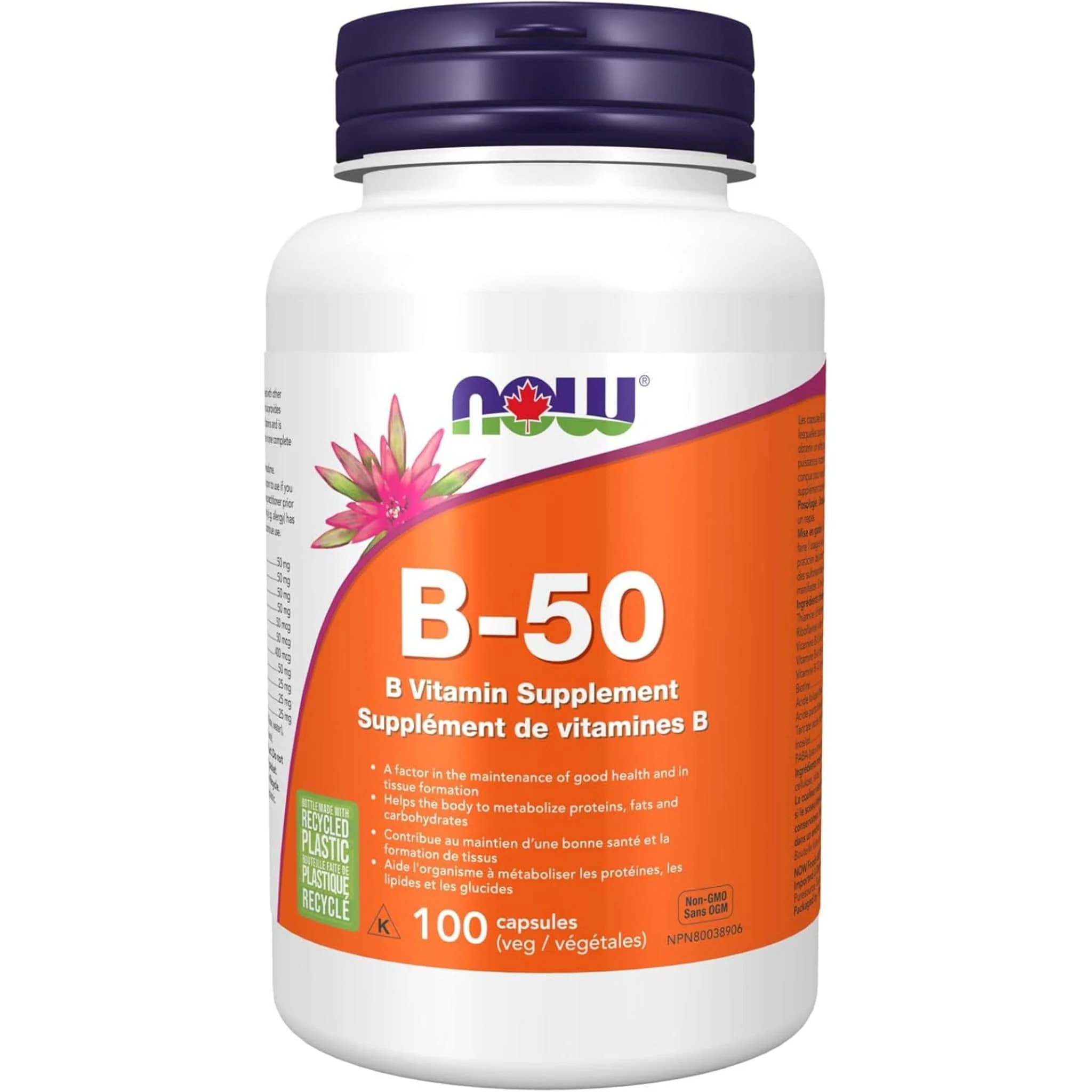 NOW B-50 Complex