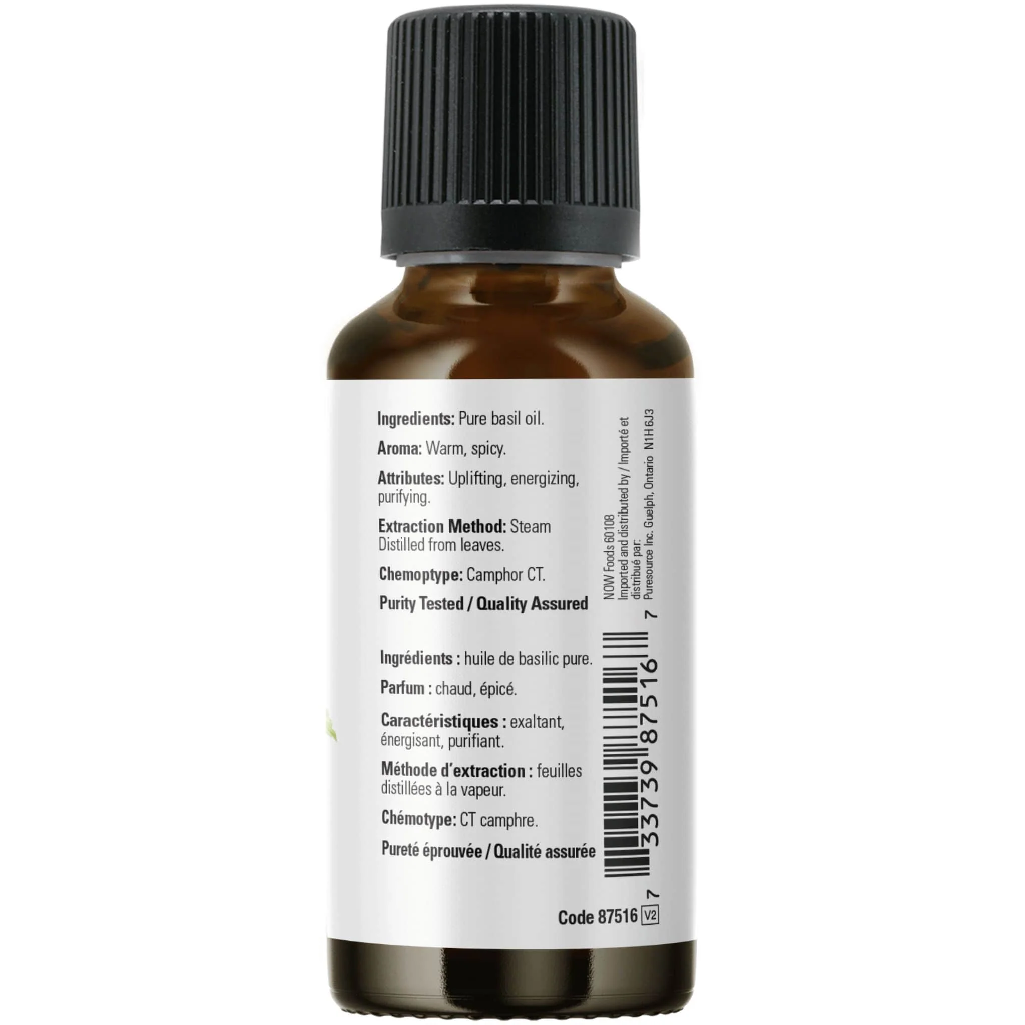 NOW Basil Oil (Aromatherapy), 30ml - Image 3