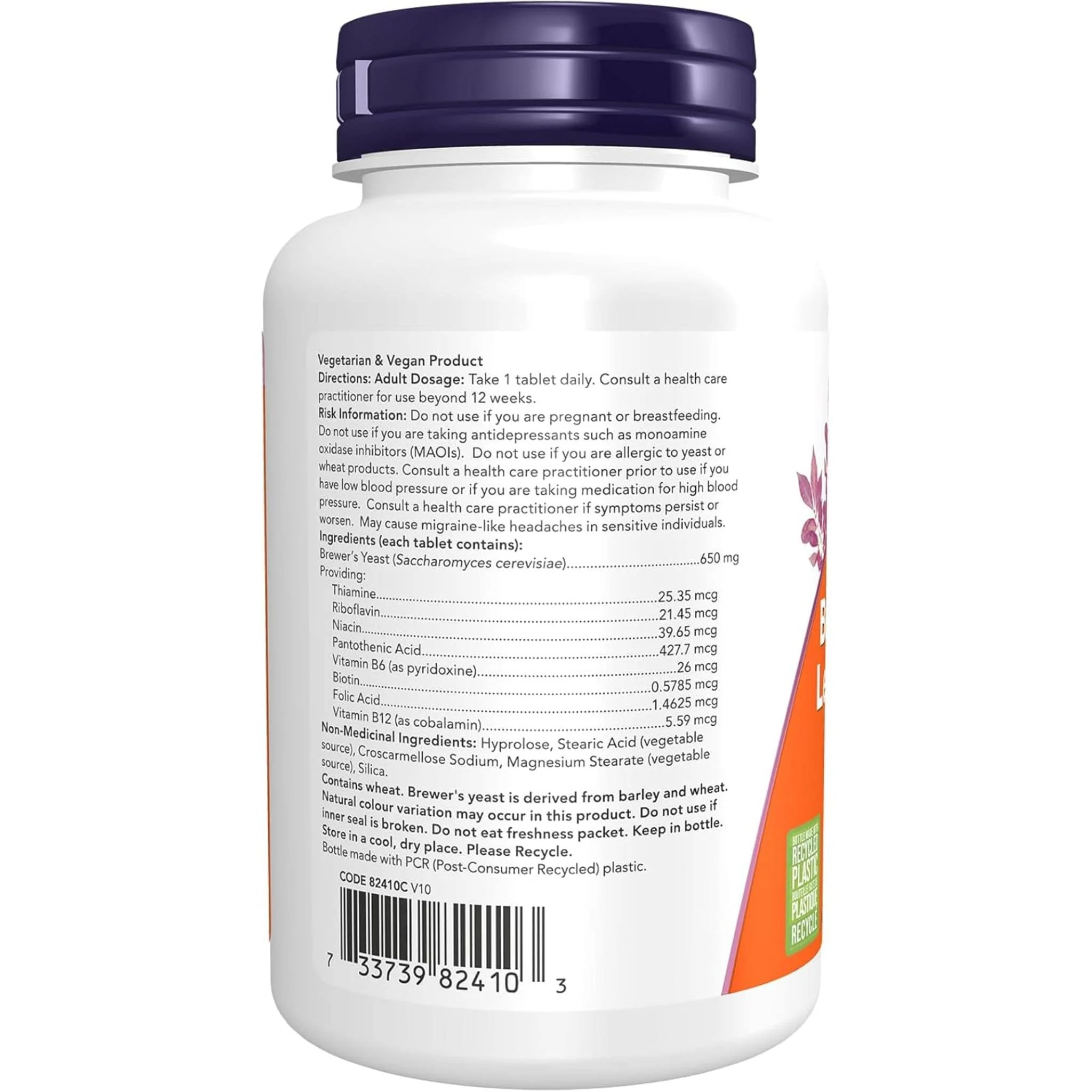 NOW Brewer's Yeast, 650mg, 200 Tablets - Image 2