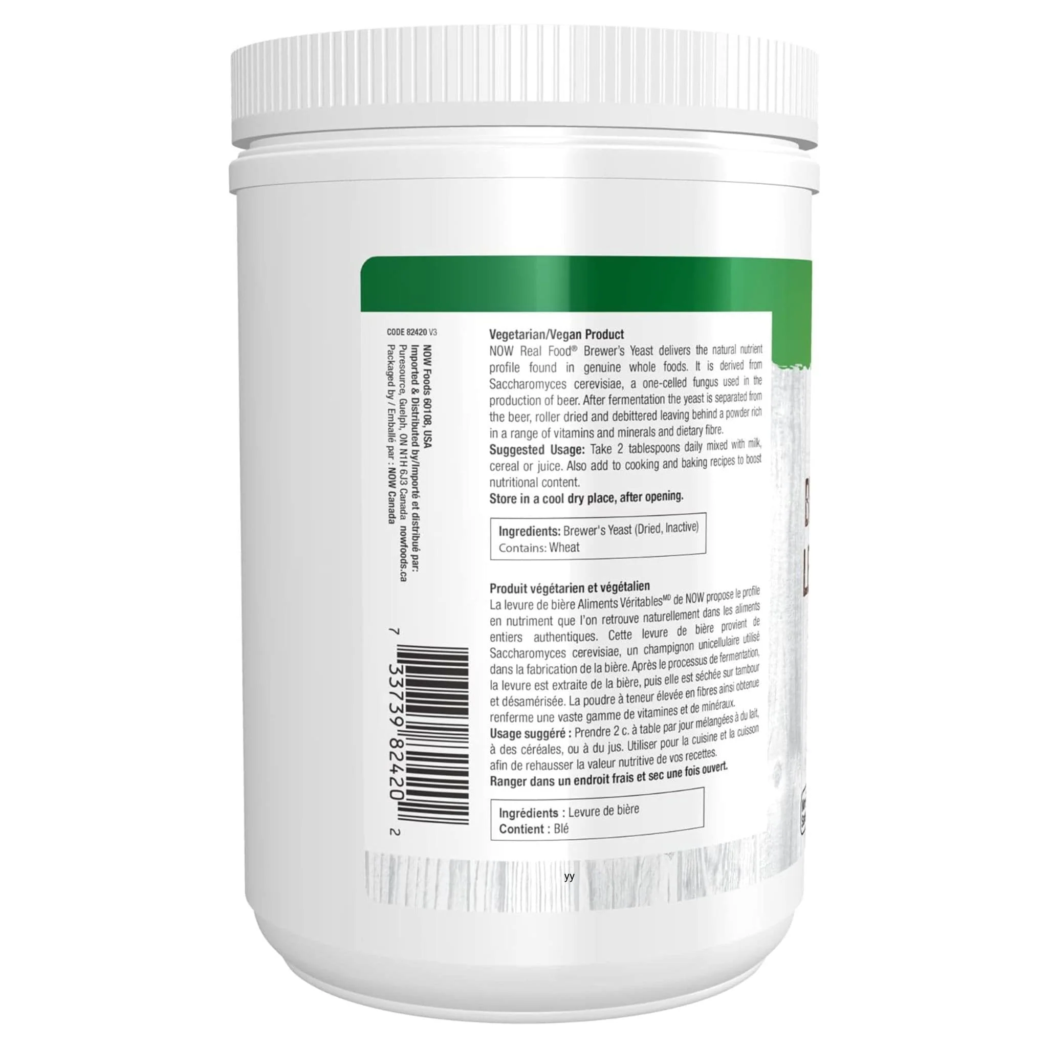 NOW Brewer's Yeast Powder, 454g / 1lb - Image 3