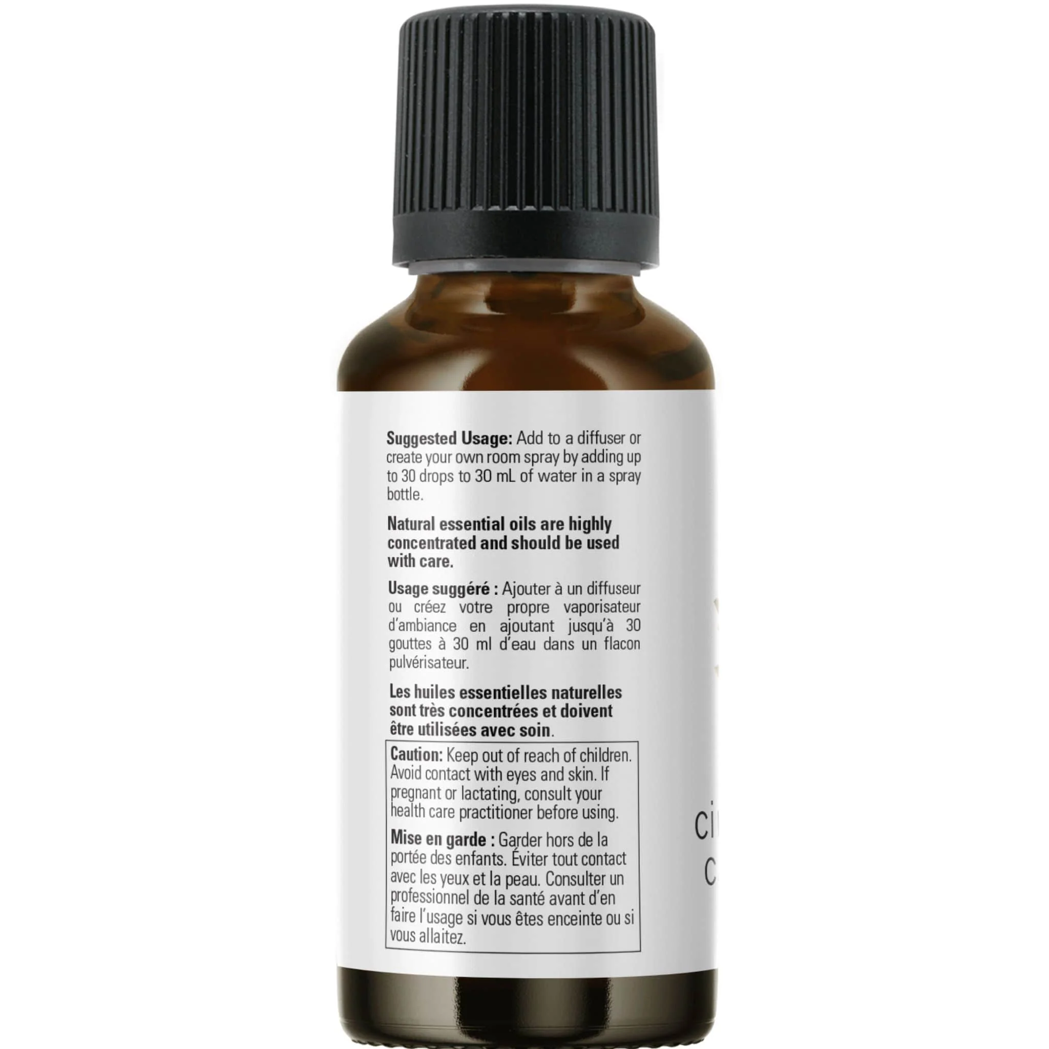 NOW Cinnamon Cassia Oil (Aromatherapy), 30ml - Image 3