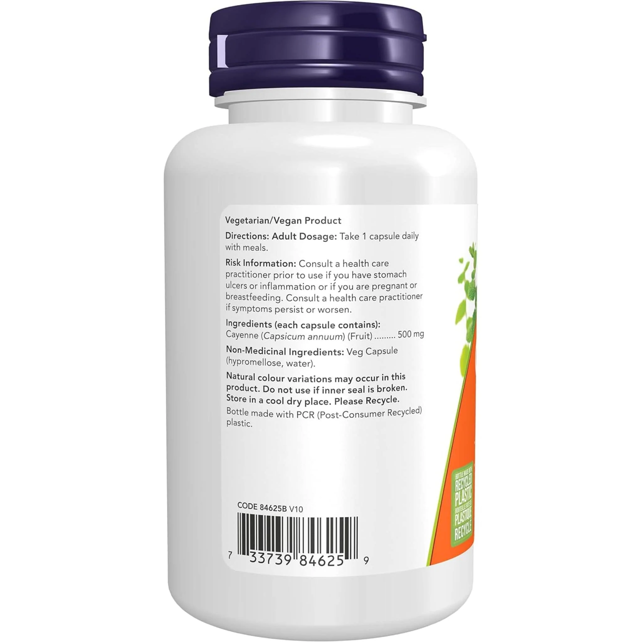 NOW Cayenne 500mg 40,000HU, 100 Capsules - Image 2