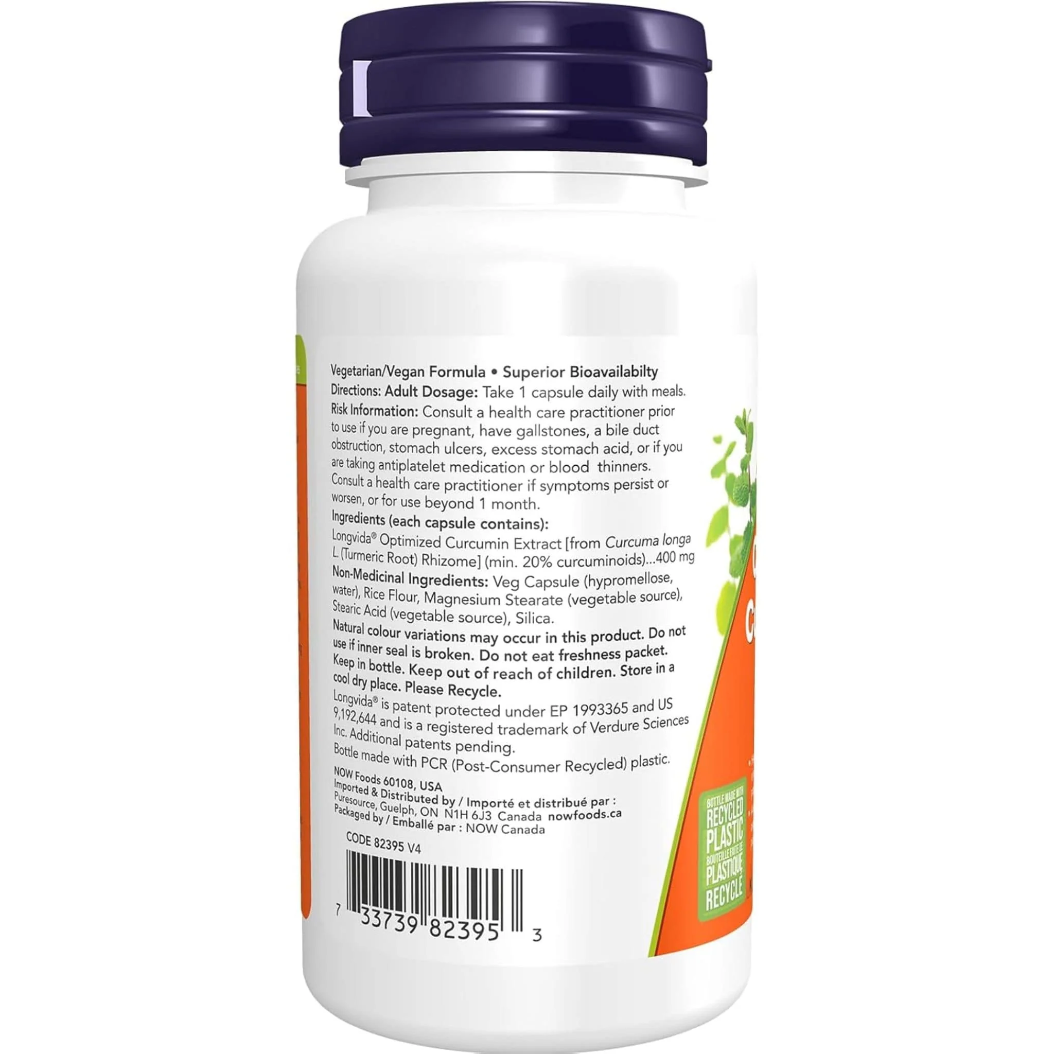 NOW CurcuBrain with Longvida Optimized Curcumin 400mg, Supports Cognitive Health, 50 Vegetable Capsules - Image 3