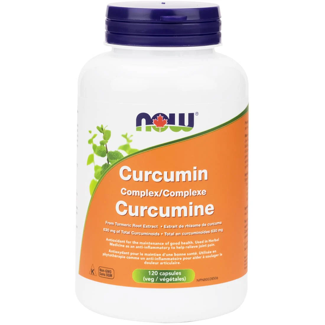 NOW Turmeric Curcumin Complex - Image 7