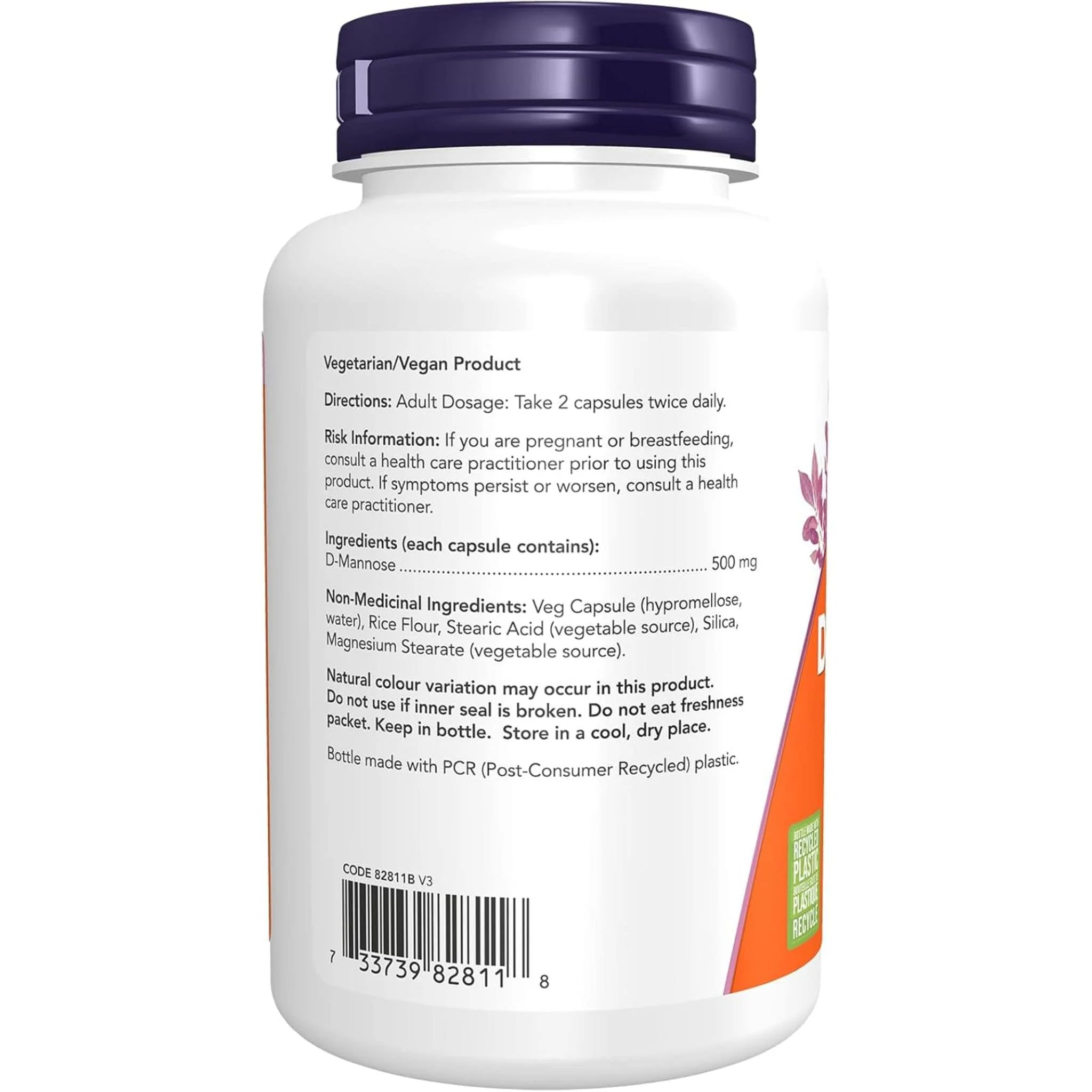 NOW D-Mannose, 120 Vegetable Capsule - Image 2