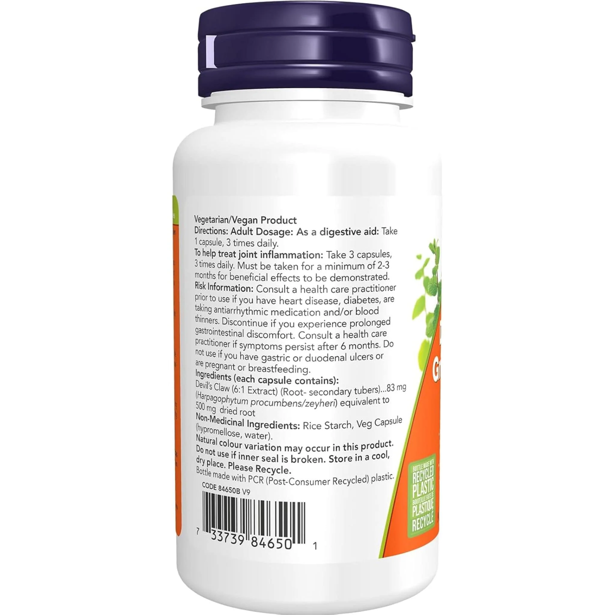 NOW Devil's Claw Root, 6:1 Concentrate, 500mg, 100 Capsules - Image 3