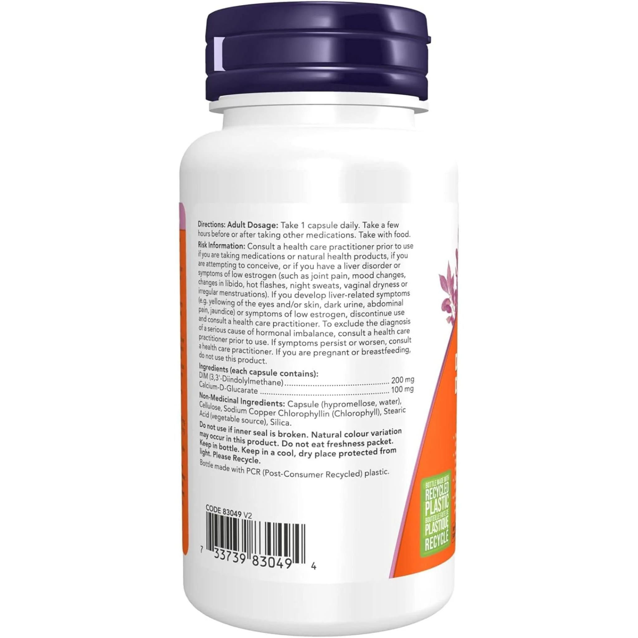 NOW DIM, 200mg, Diindolylmethane with Calcium d-Glucarate, 90 Vegetable Capsules - Image 3