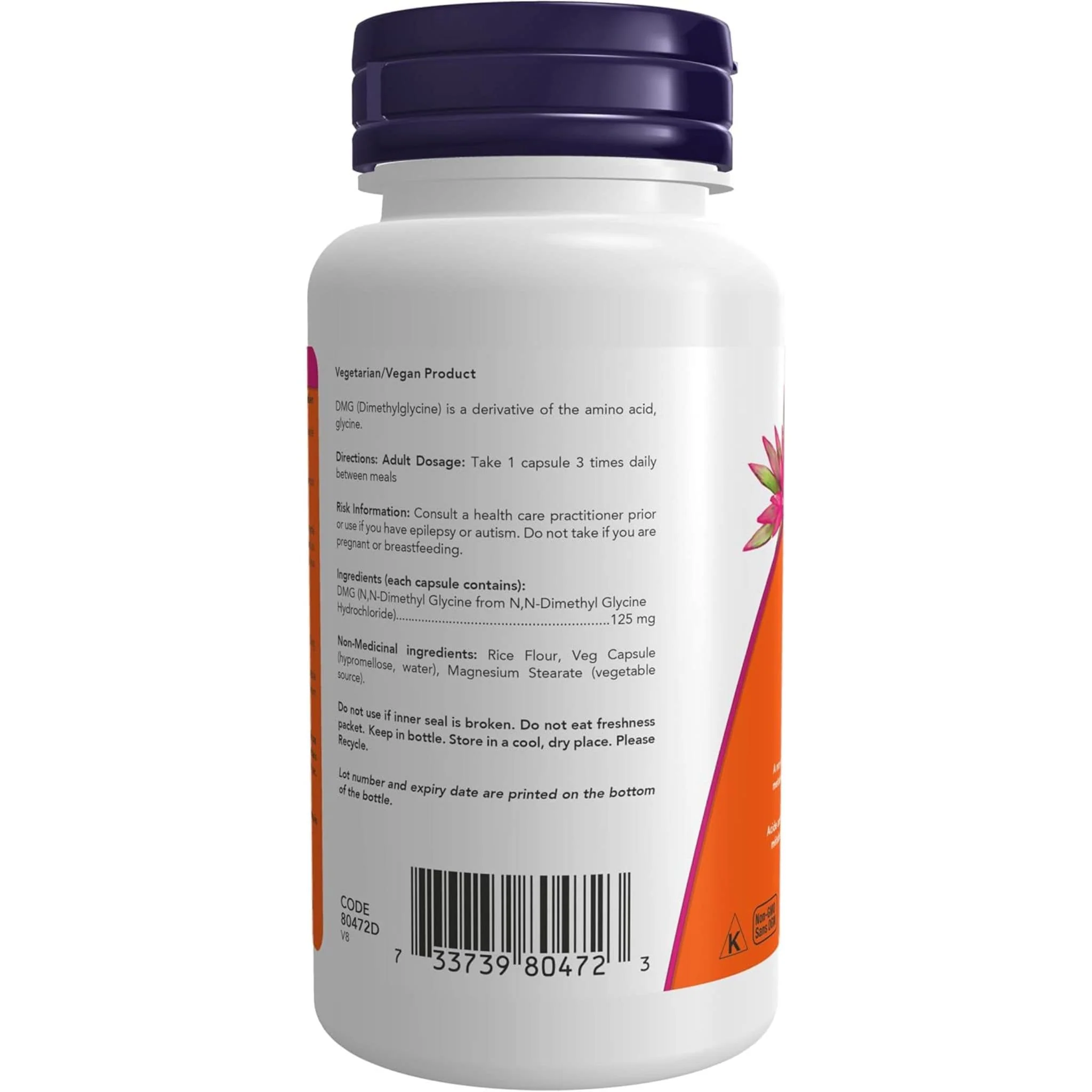 NOW DMG (Dimethylglycine), 125mg, 100 Capsules - Image 3