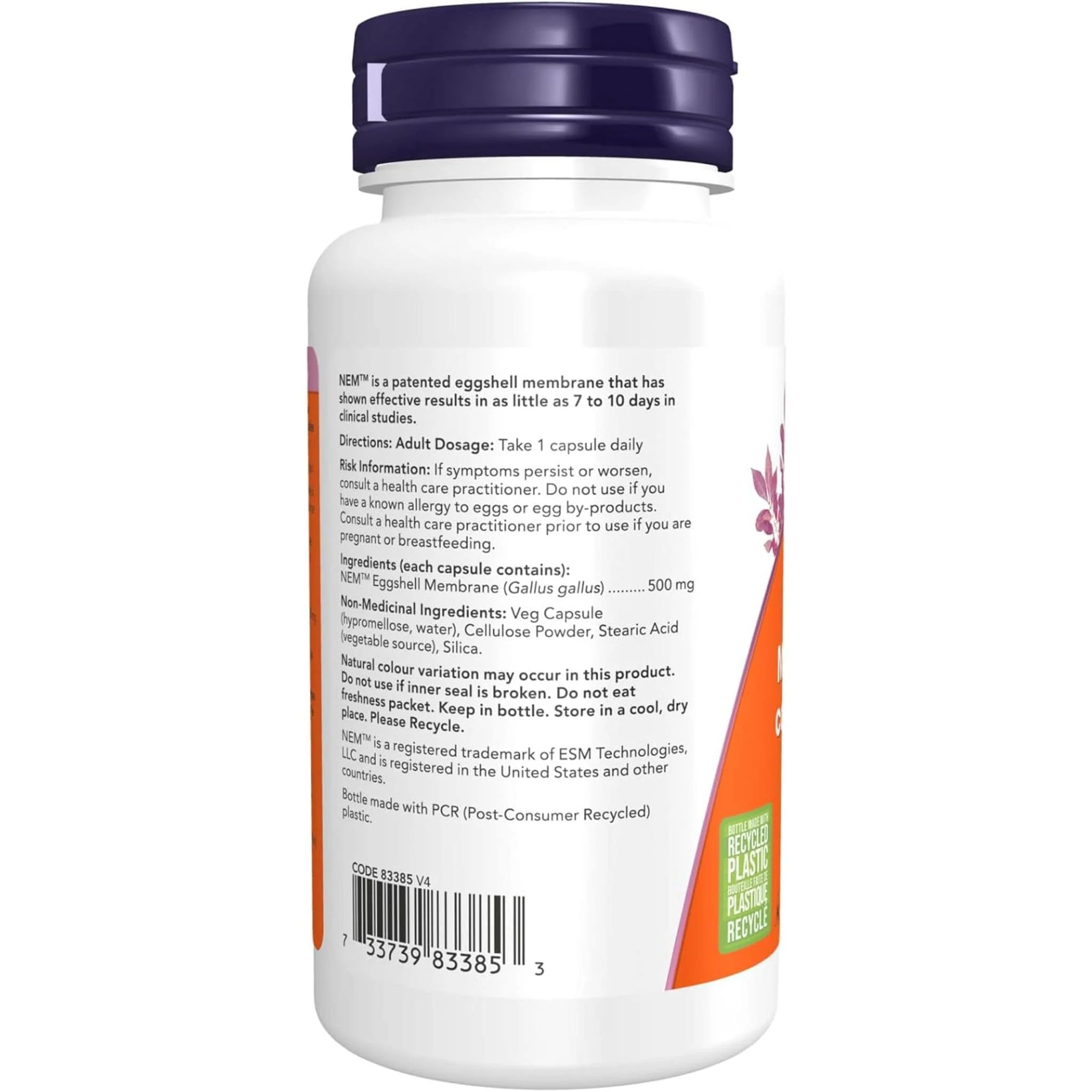 NOW Eggshell Membrane, NEM, 500mg, 60 Vcaps - Image 3