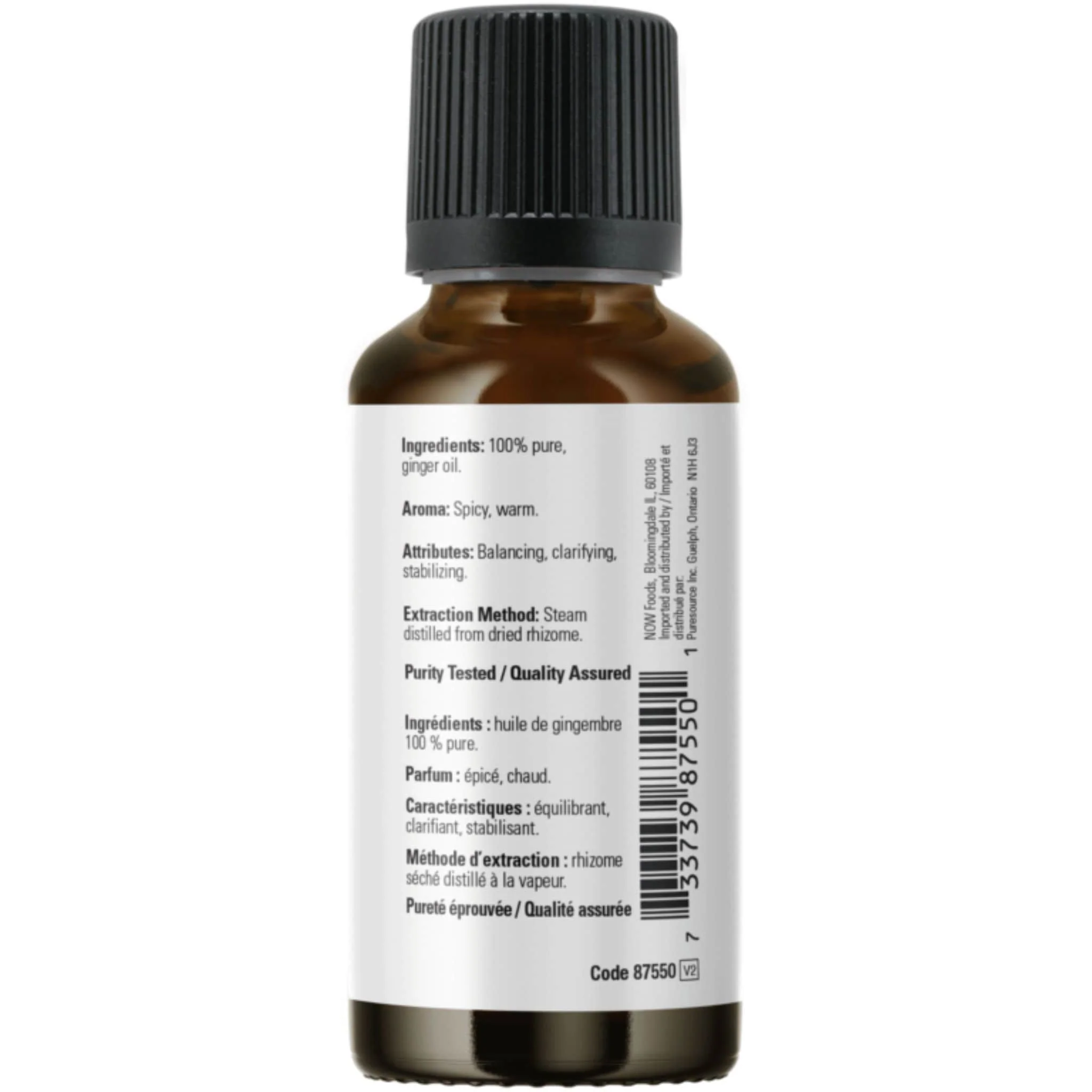 NOW Ginger Oil (Aromatherapy), 100% Pure, 30ml - Image 2