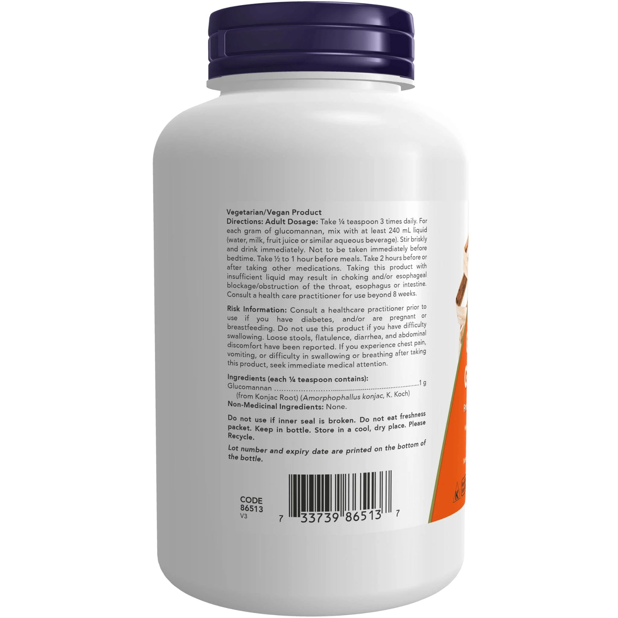 NOW Glucomannan Powder, 227g - Image 3