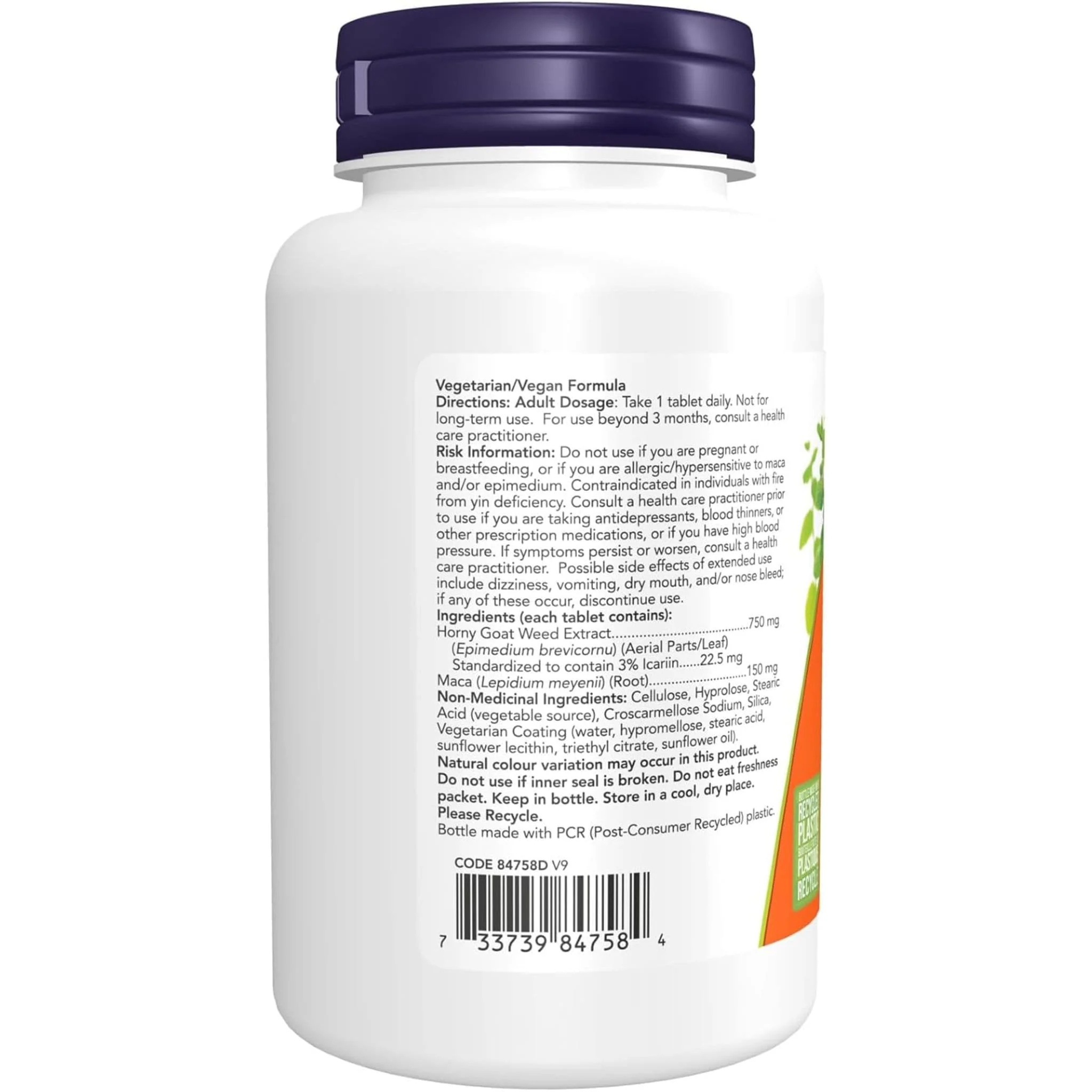 NOW Horny Goat Weed, 750mg, 90 Tablets - Image 3