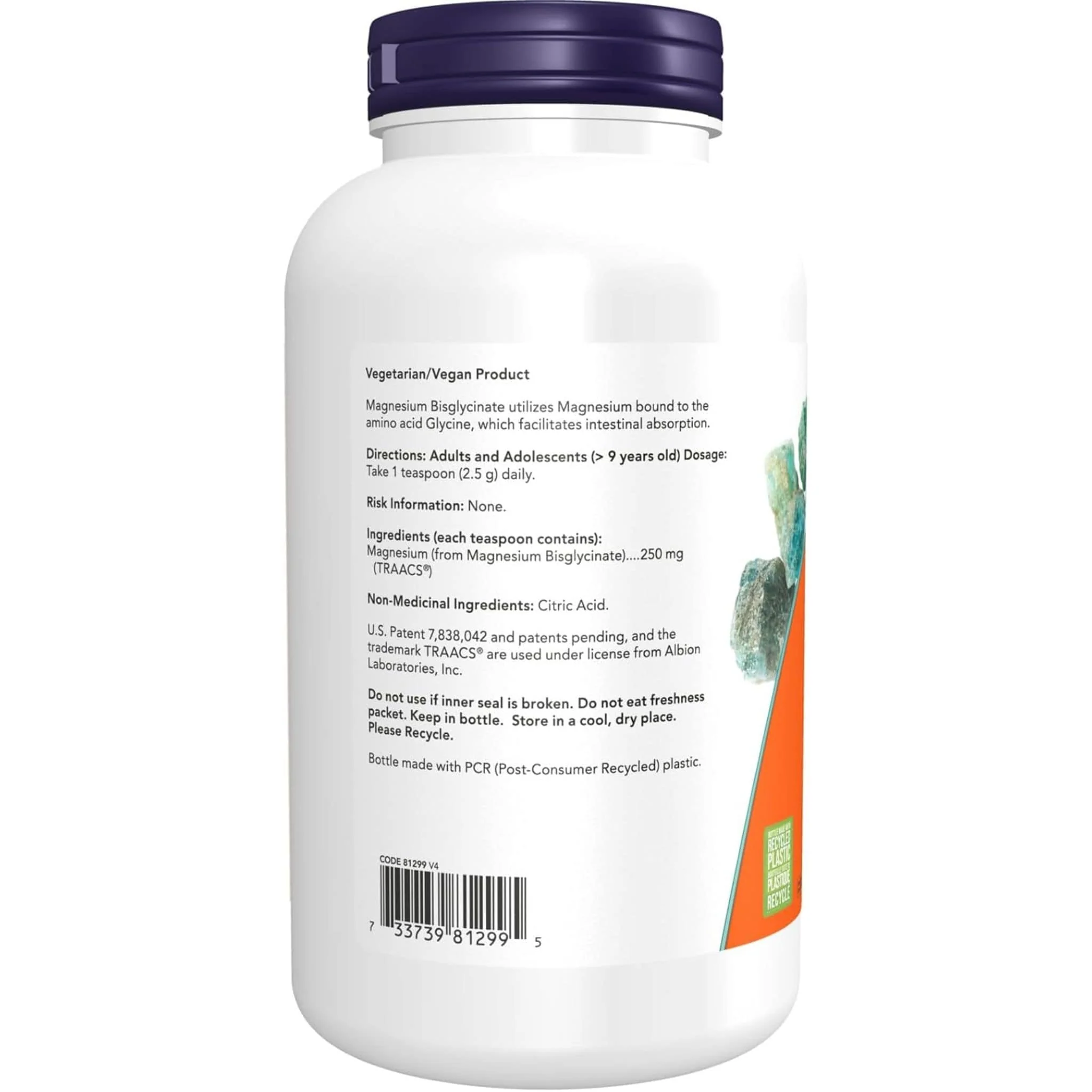 NOW Magnesium Bisglycinate Powder, 227g (100% Pure) - Image 3