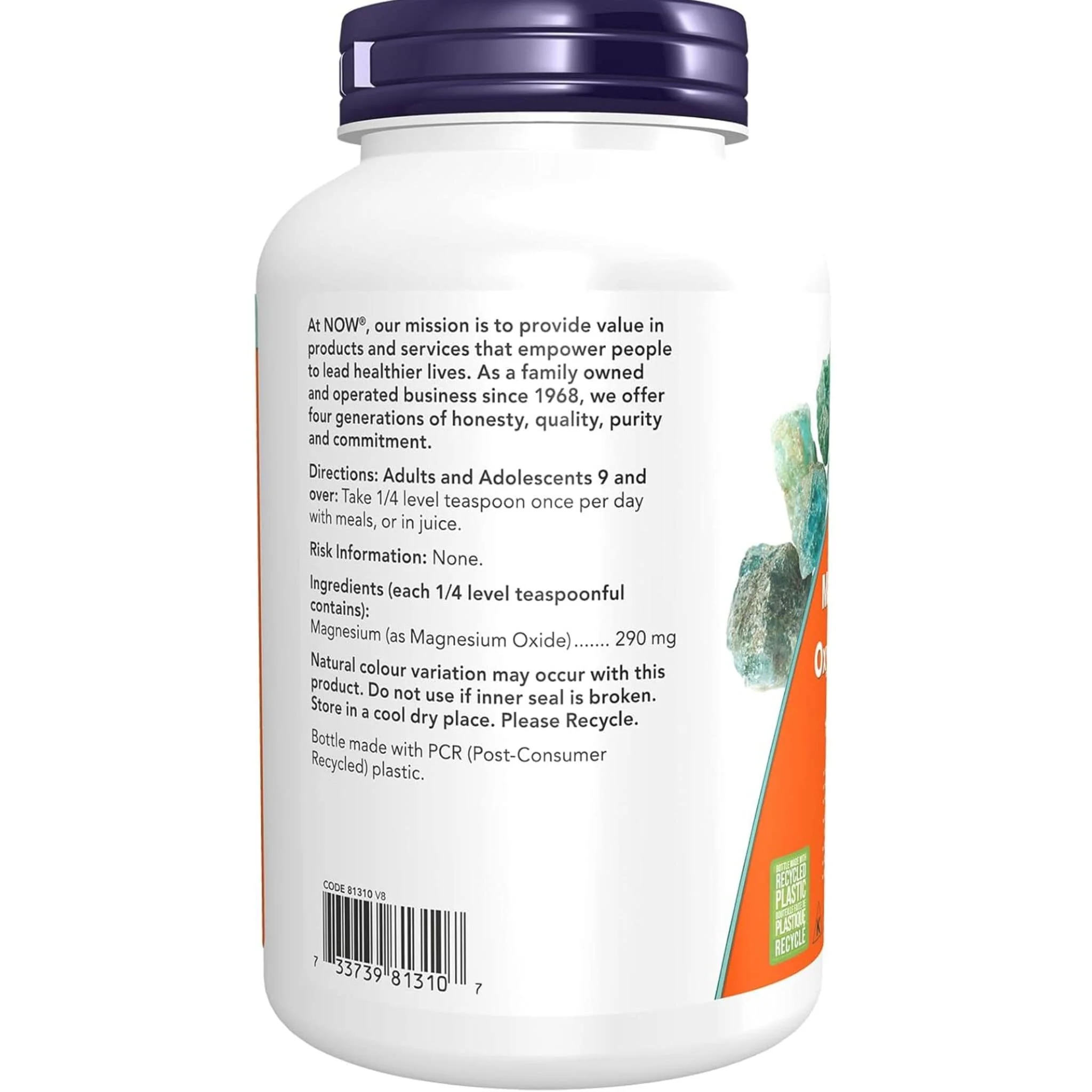 NOW Magnesium Oxide Powder, 227g - Image 4