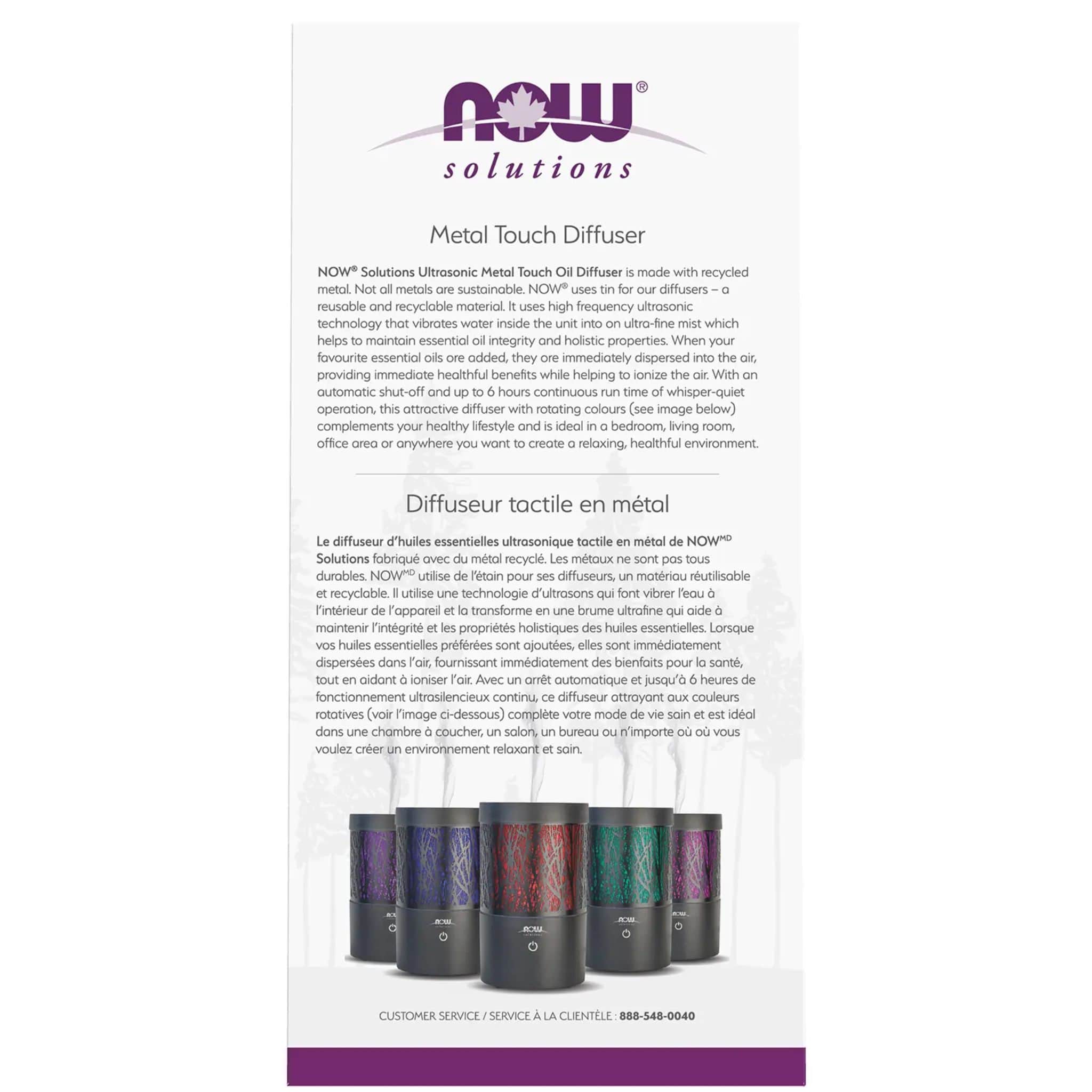 NOW Metal Touch Ultrasonic Essential Oil Diffuser, Black CLEARANCE 50% Off Final Sale - Image 3