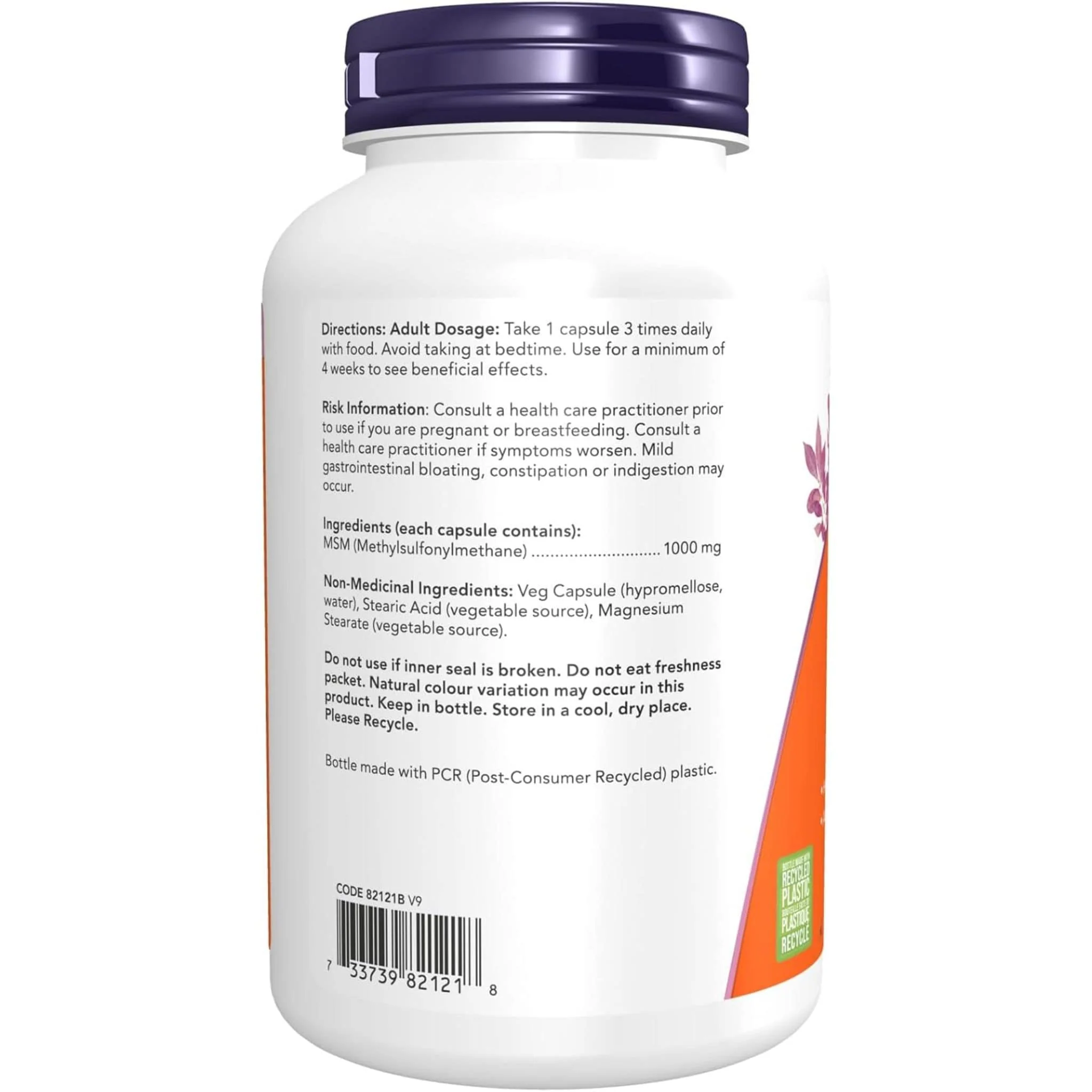 NOW MSM, 1000mg - Image 3