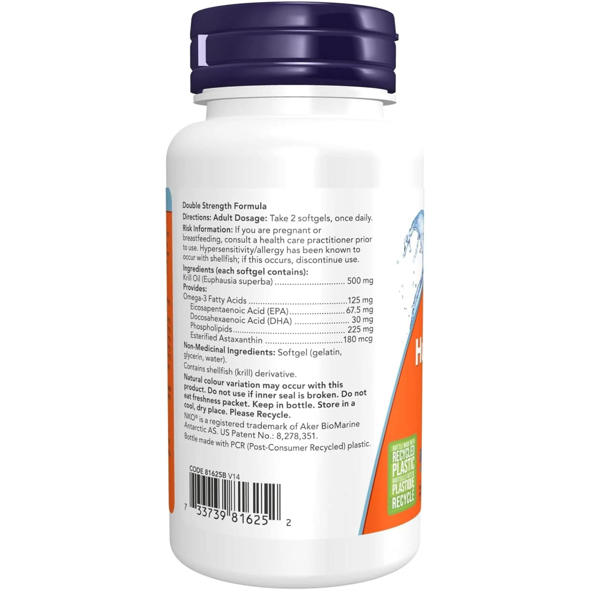 NOW Neptune Krill Oil 500mg (100% Pure NKO) - Image 3