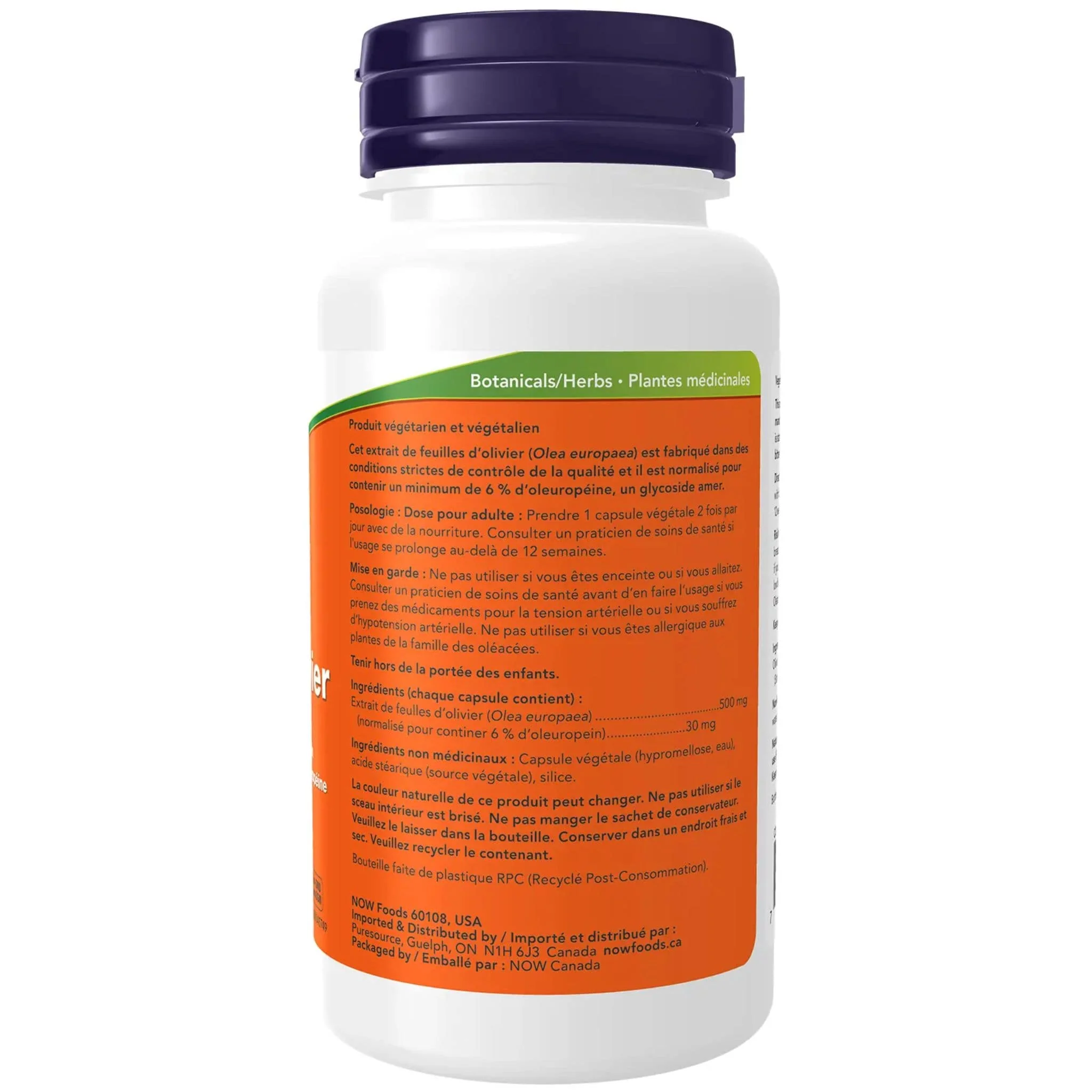 NOW Olive Leaf Extract, Standardized to 6%, 500mg, 60 VCaps - Image 3