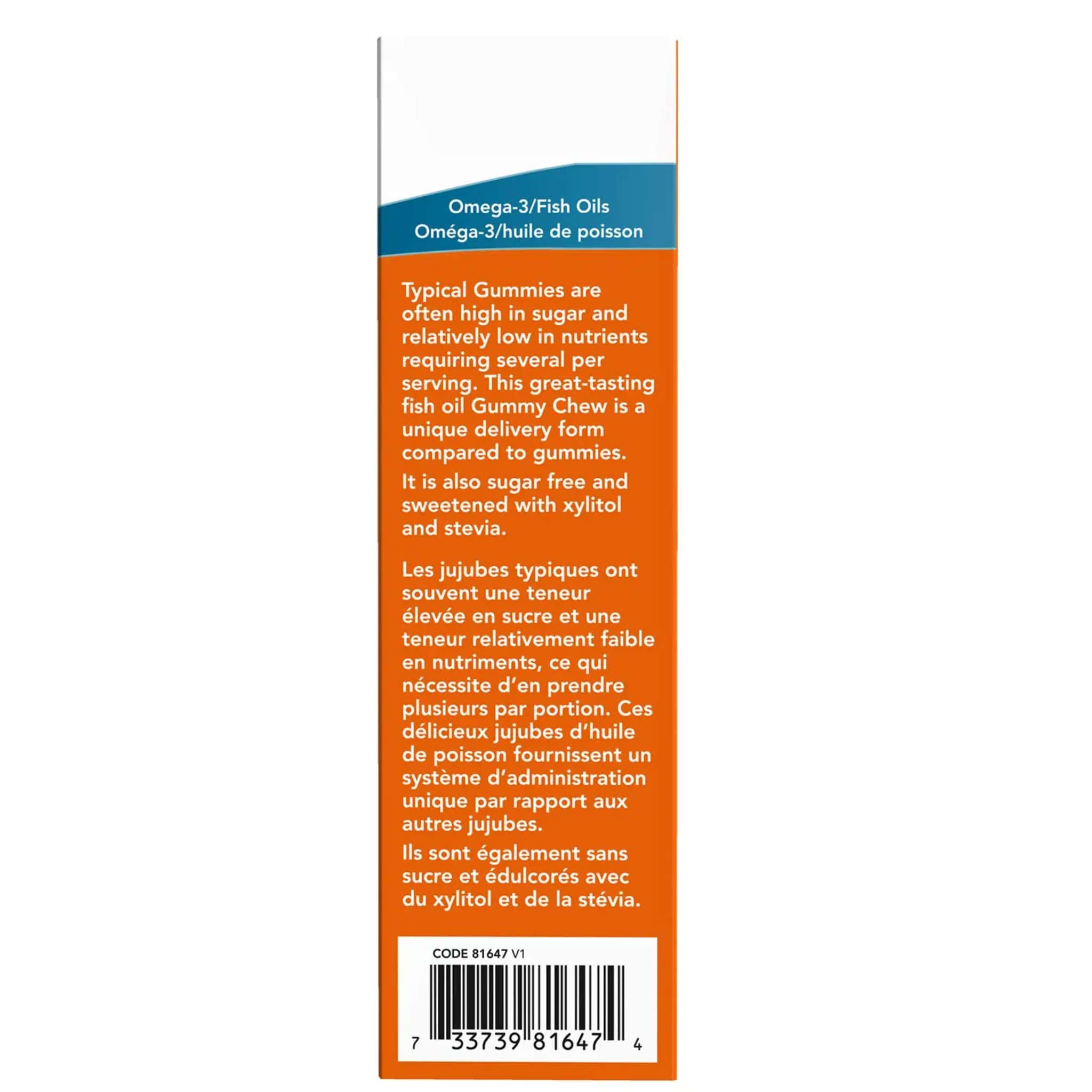 NOW Omega-3 Plus Fish Oil Gummy Chews, Extra Strength, 300mg EPA, 225mg DHA, 36 Gummies - Image 5