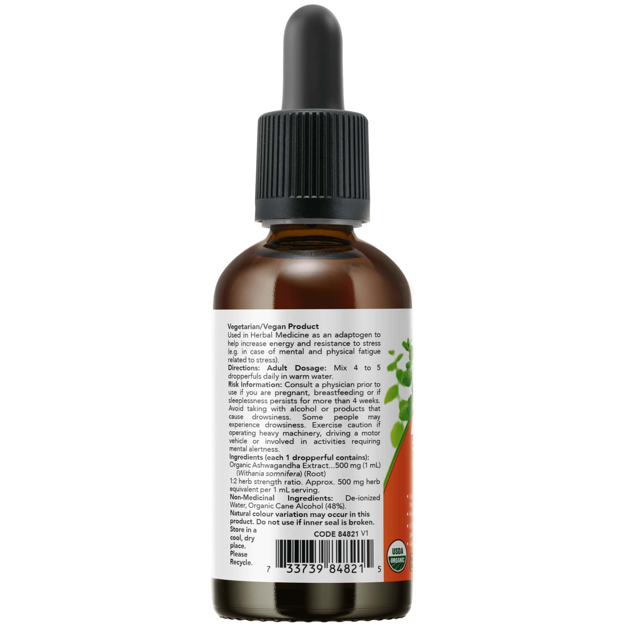 NOW Organic Ashwagandha Liquid Extract, 59ml - Image 3