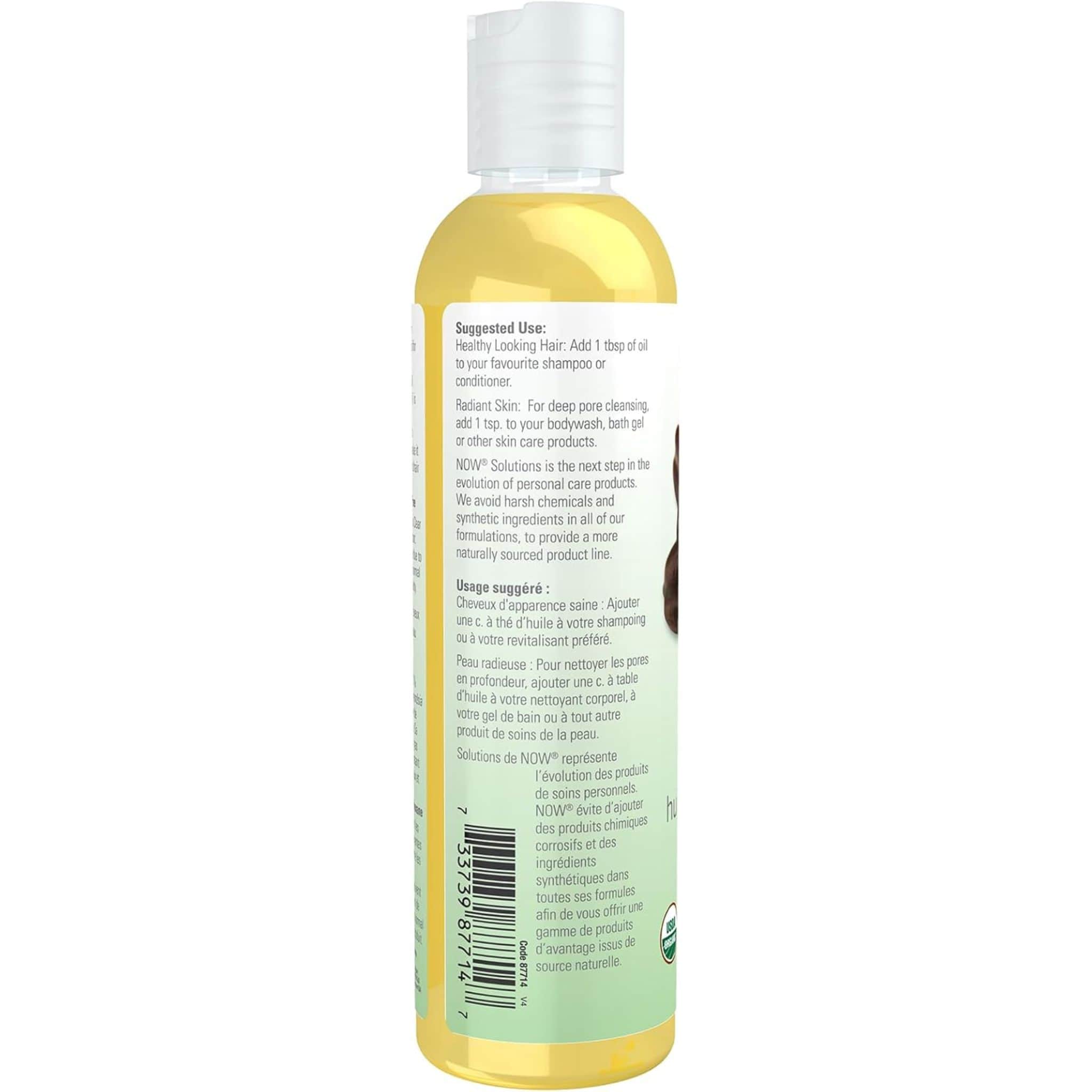 NOW Organic Jojoba Oil, 100% Pure - Image 6