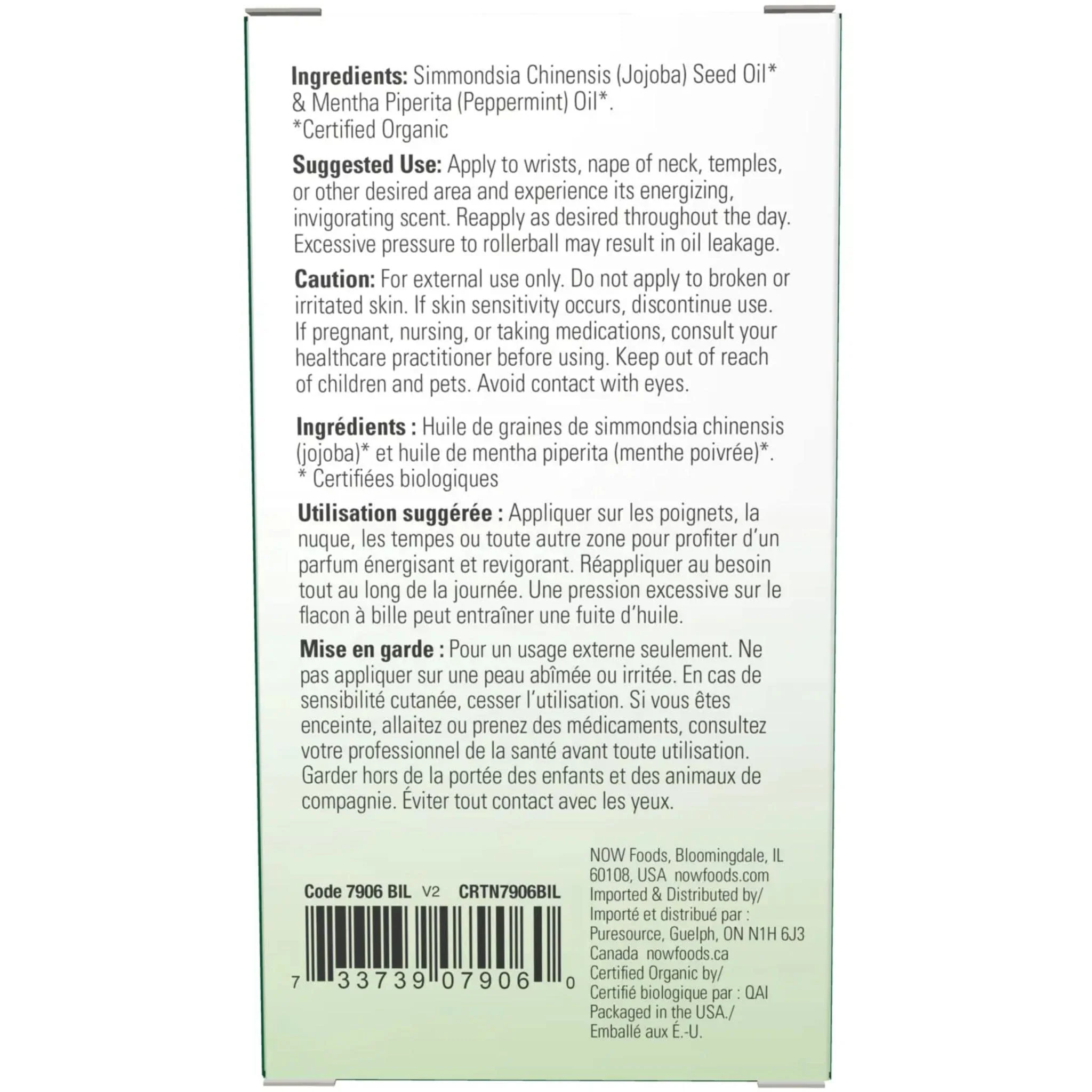 NOW Organic Peppermint Essential Oil Roll-On, 10ml - Image 2
