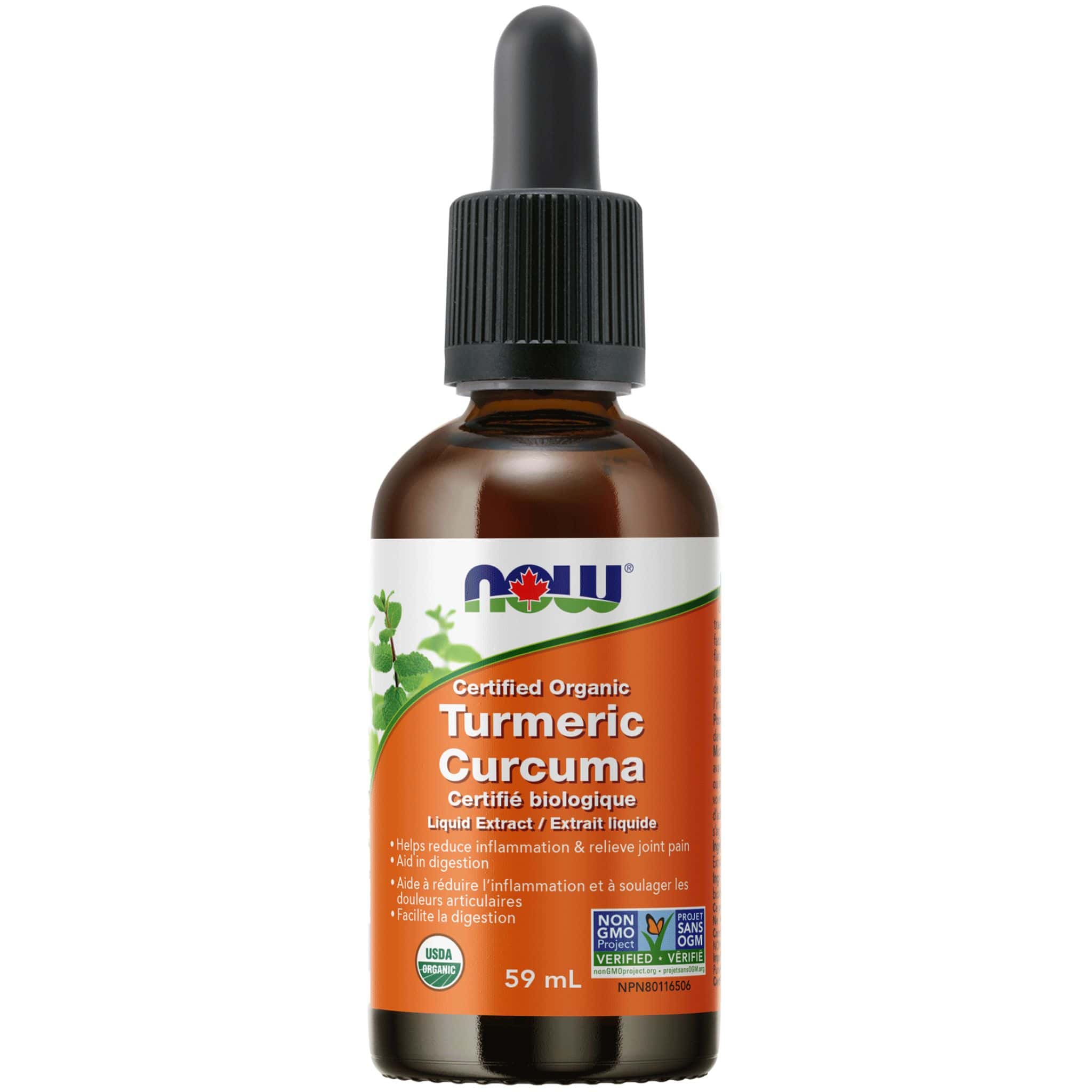NOW Organic Turmeric Liquid Extract, 59ml