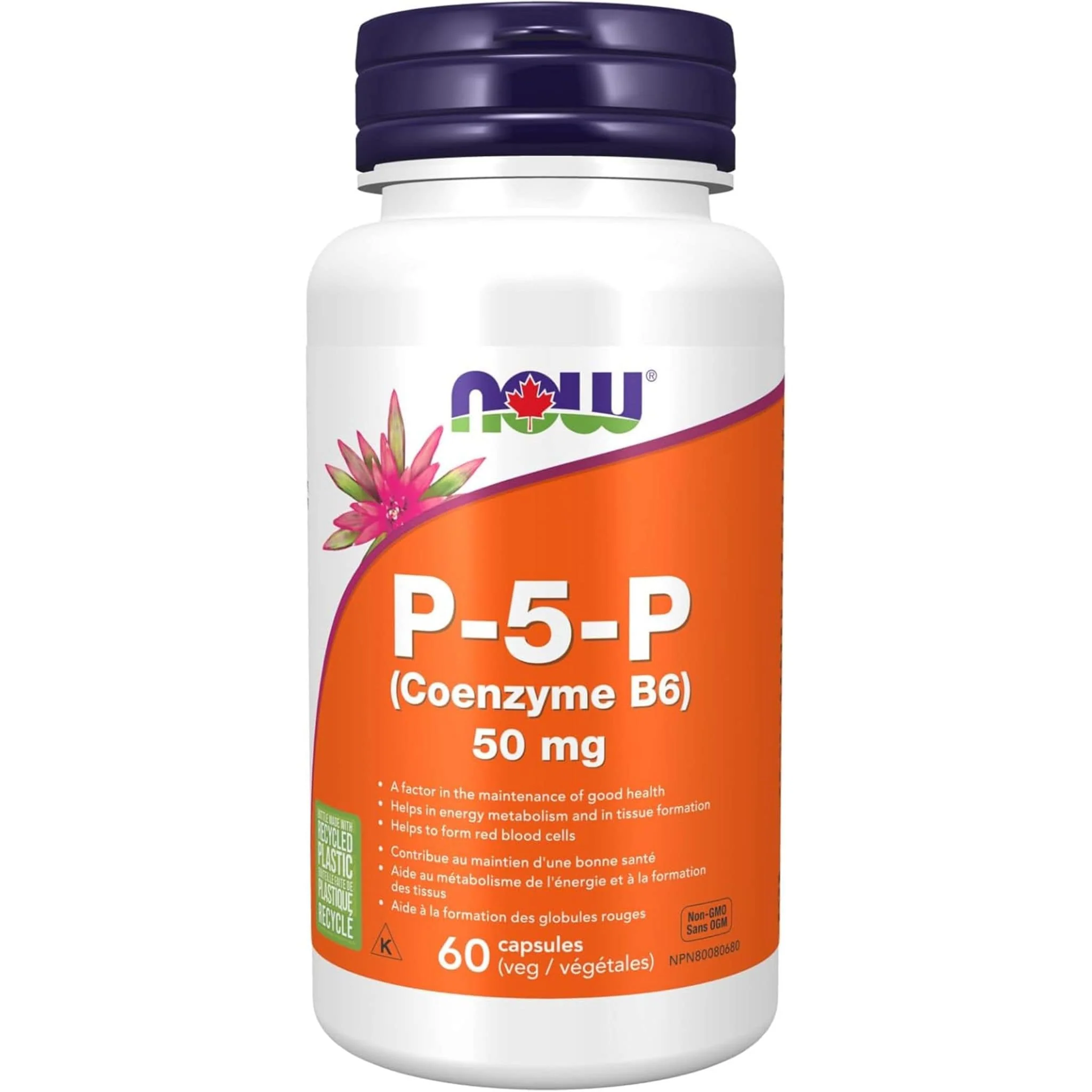 NOW P-5-P 50mg, 60 Vegetable Capsules