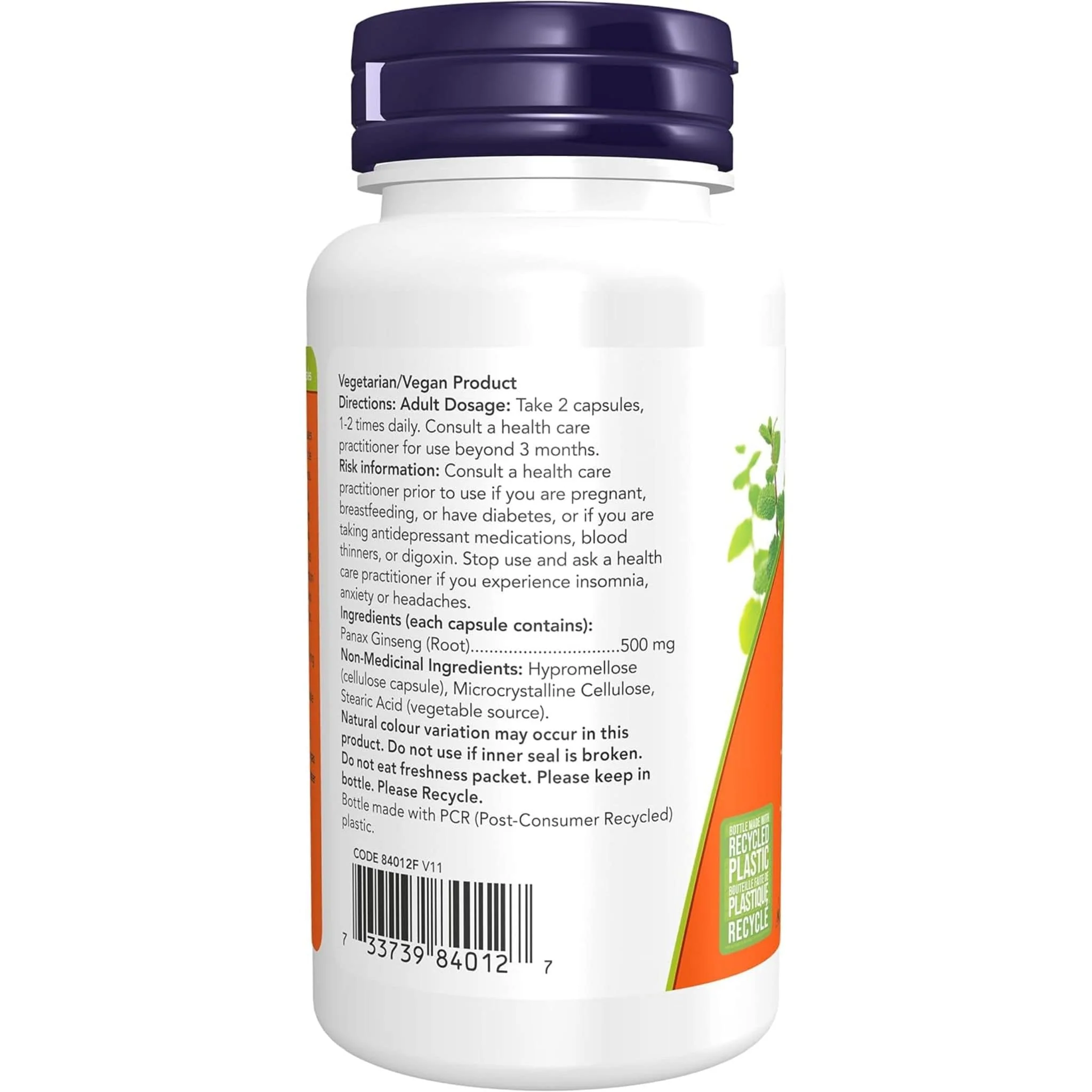 NOW Panax Ginseng 500mg, 100 Capsules - Image 3