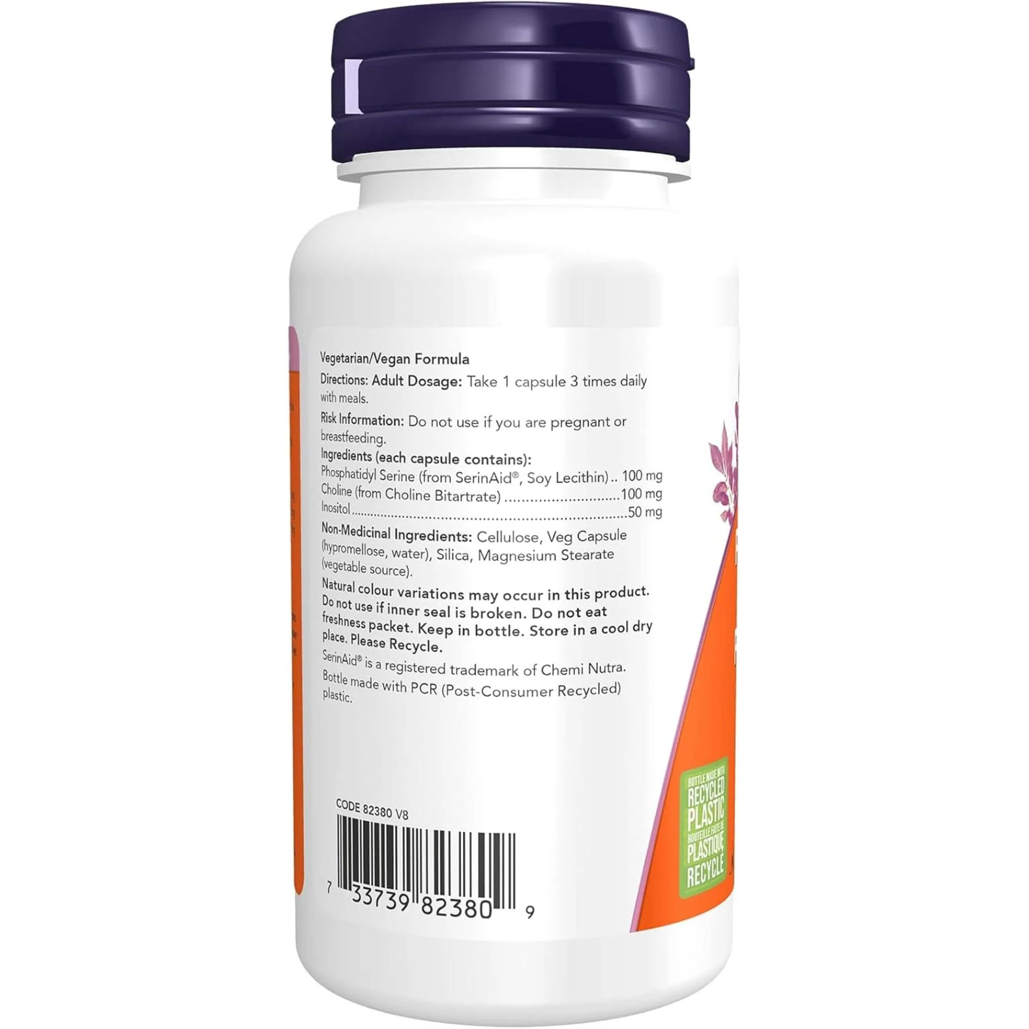 NOW Phosphatidyl Serine 100mg, 60 VCaps - Image 3