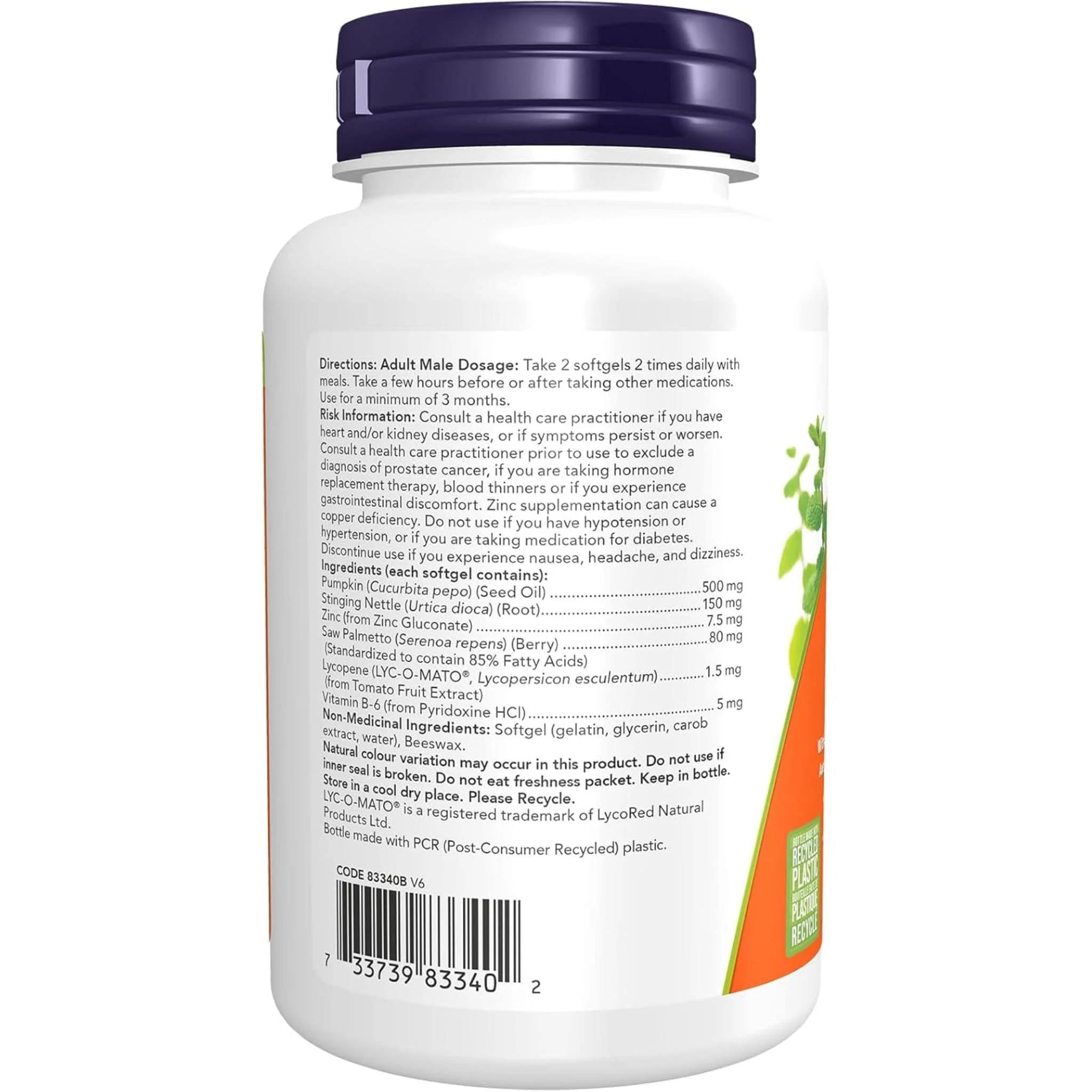 NOW Prostate Support with Lycopene, 90 Softgels - Image 3
