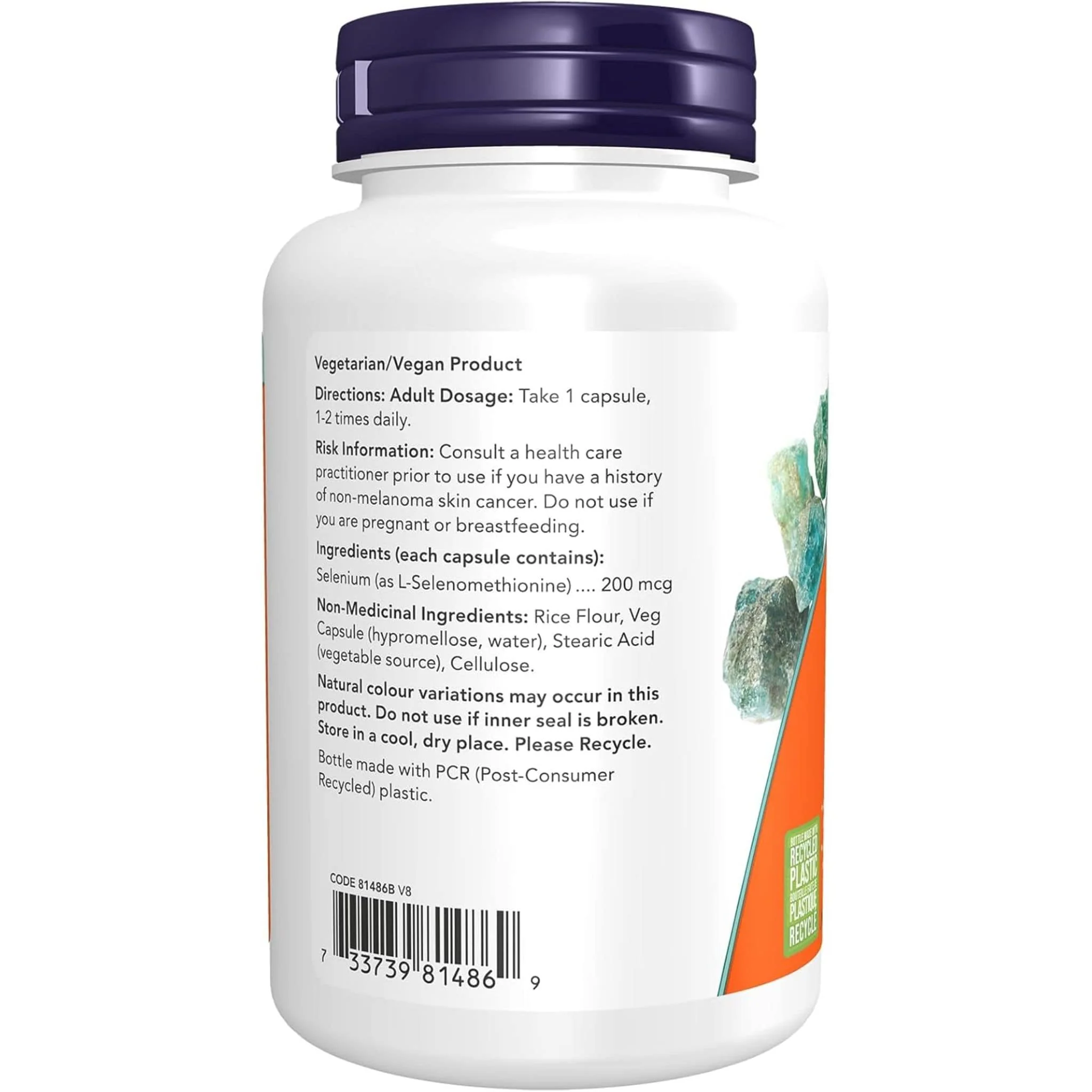 NOW Selenium 200mcg Capsules, Yeast-Free - Image 7