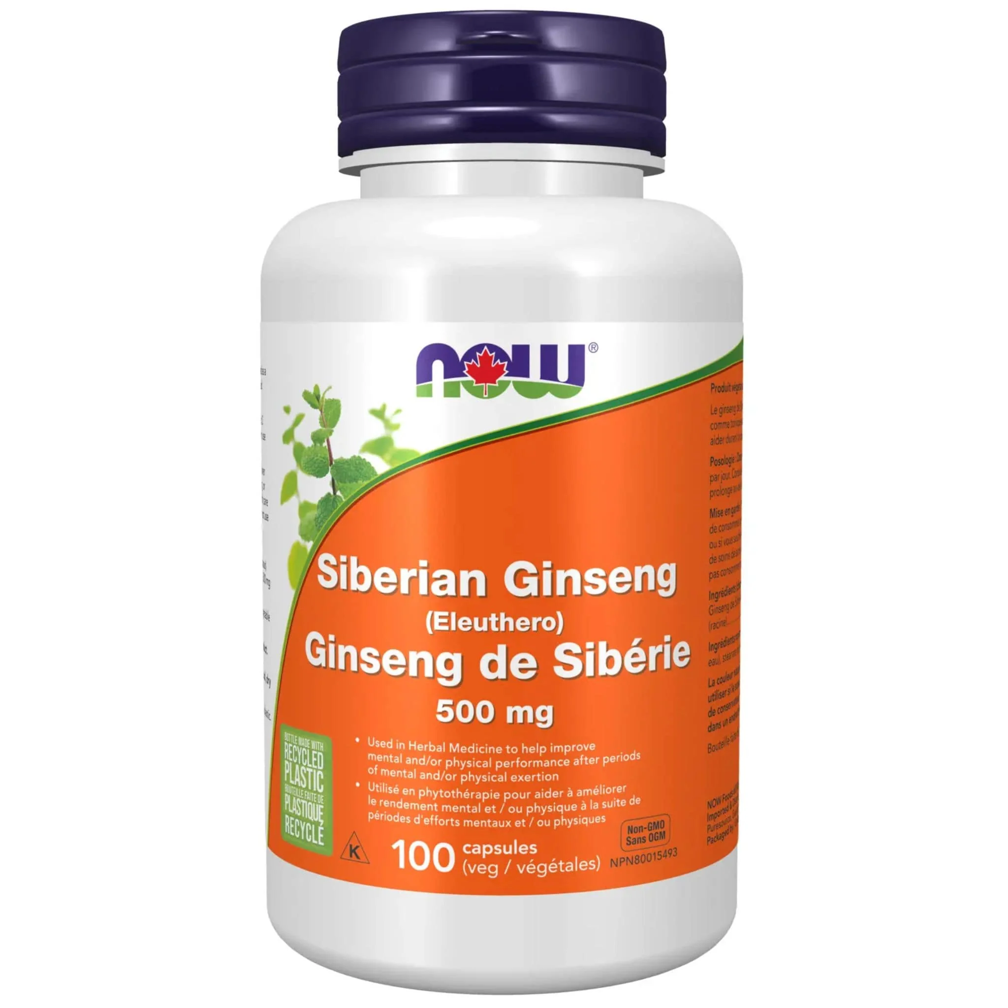 NOW Organic Siberian Ginseng, 500mg, 100 VCapsules