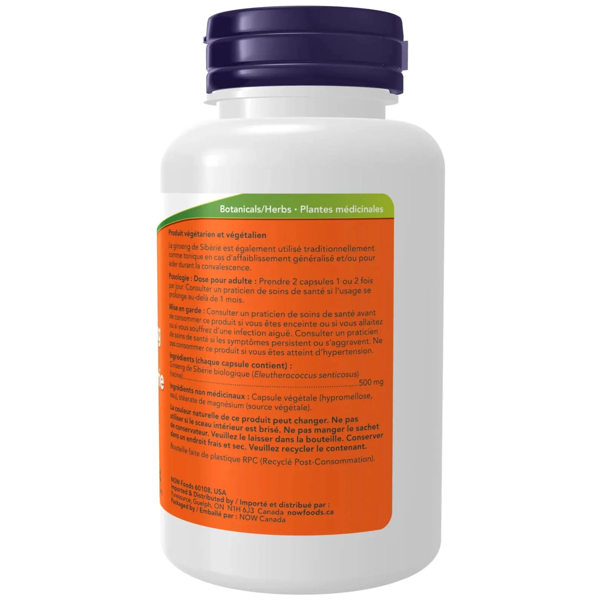 NOW Organic Siberian Ginseng, 500mg, 100 VCapsules - Image 2