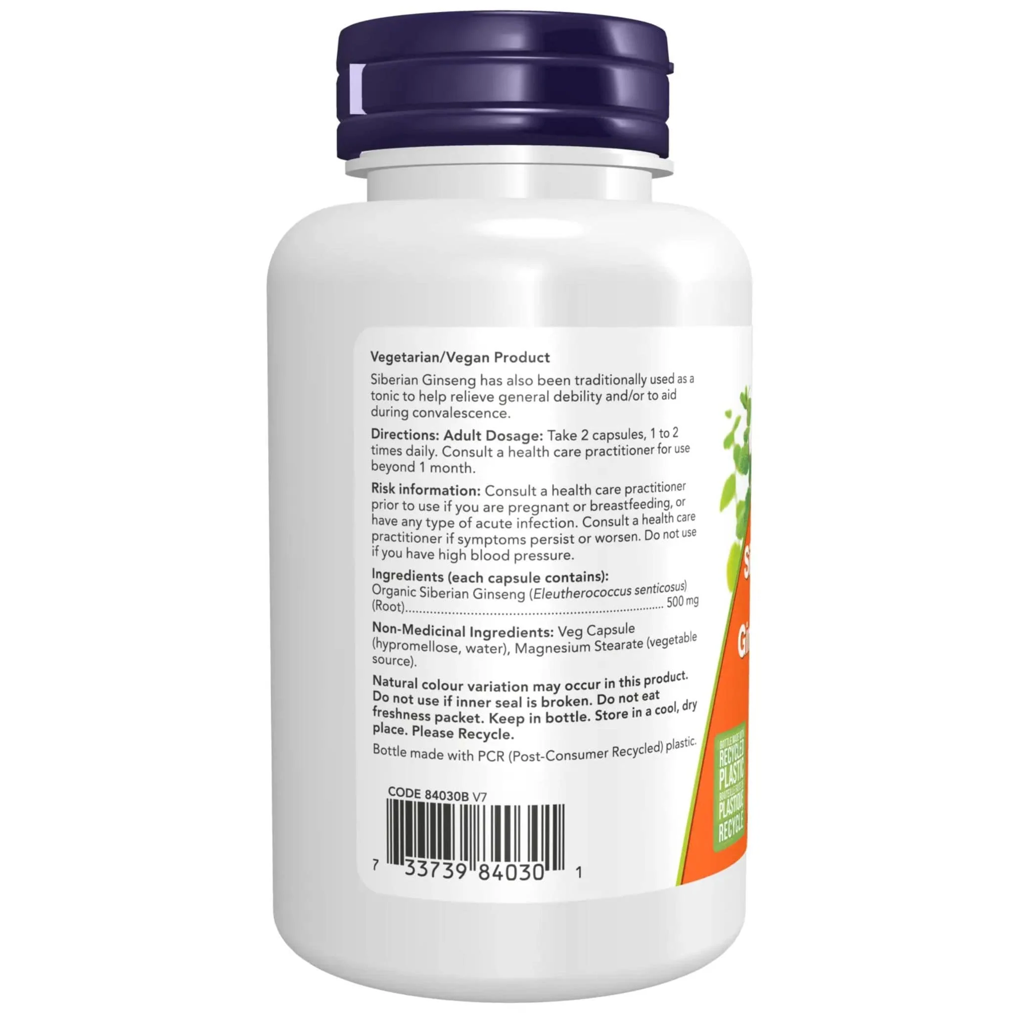 NOW Organic Siberian Ginseng, 500mg, 100 VCapsules - Image 3