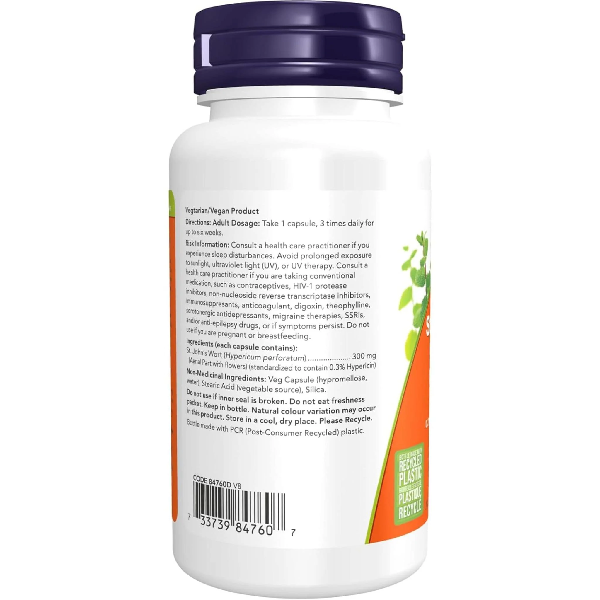 NOW St. John's Wort 300mg (Concentrated), 100 Capsules - Image 3