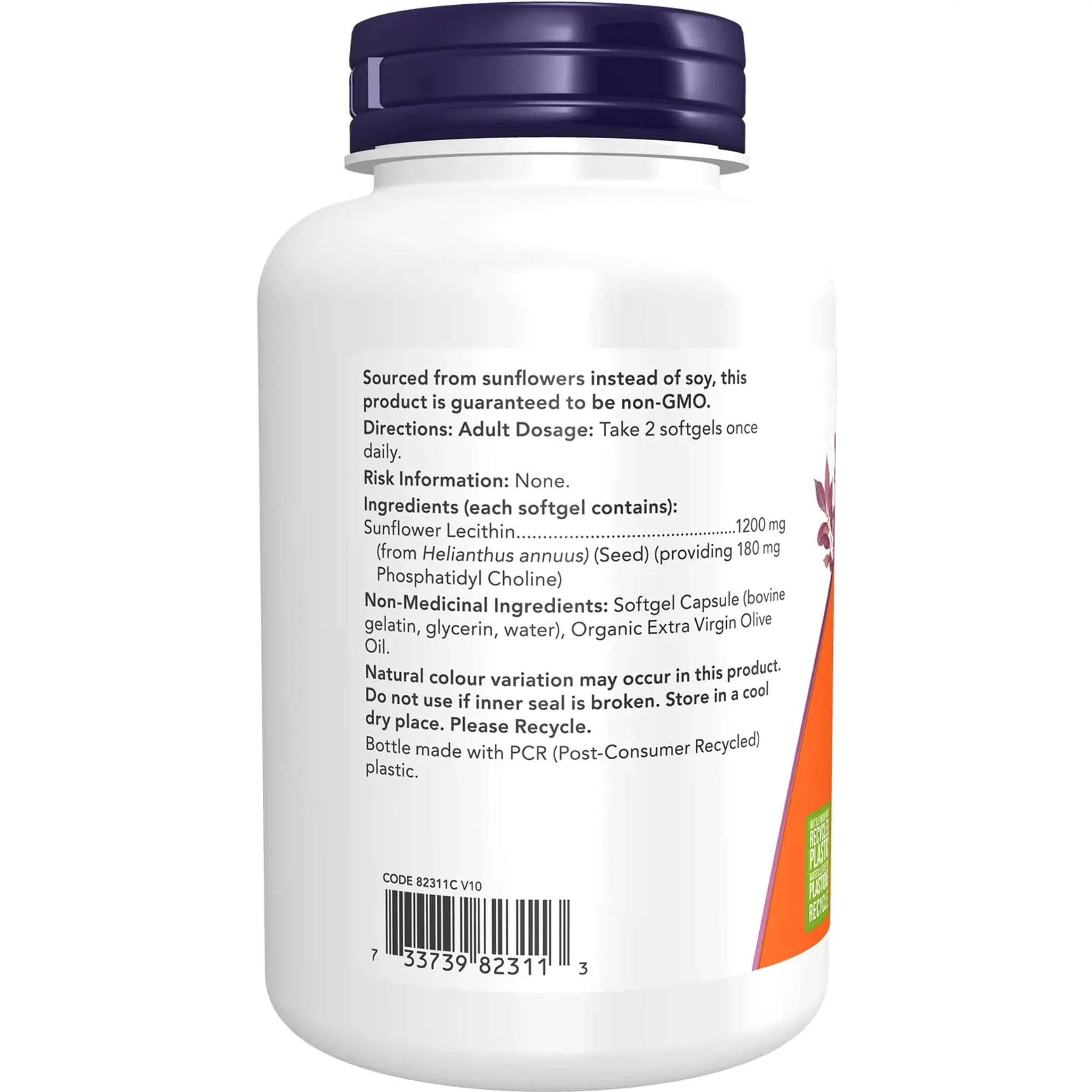 NOW Sunflower Lecithin (Non GMO) 1200mg, 100 Softgels - Image 2