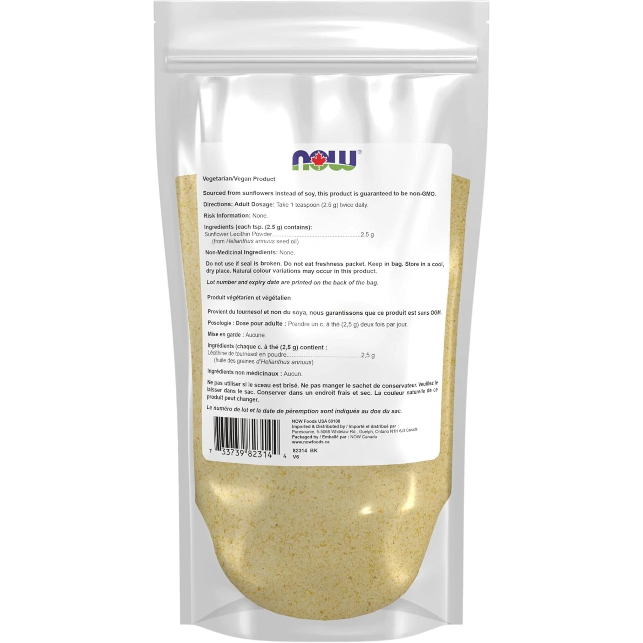 NOW Sunflower Lecithin (Non-GMO), 454g, Powder CLEARANCE 75% Off Exp 2/26 Final Sale - Image 3