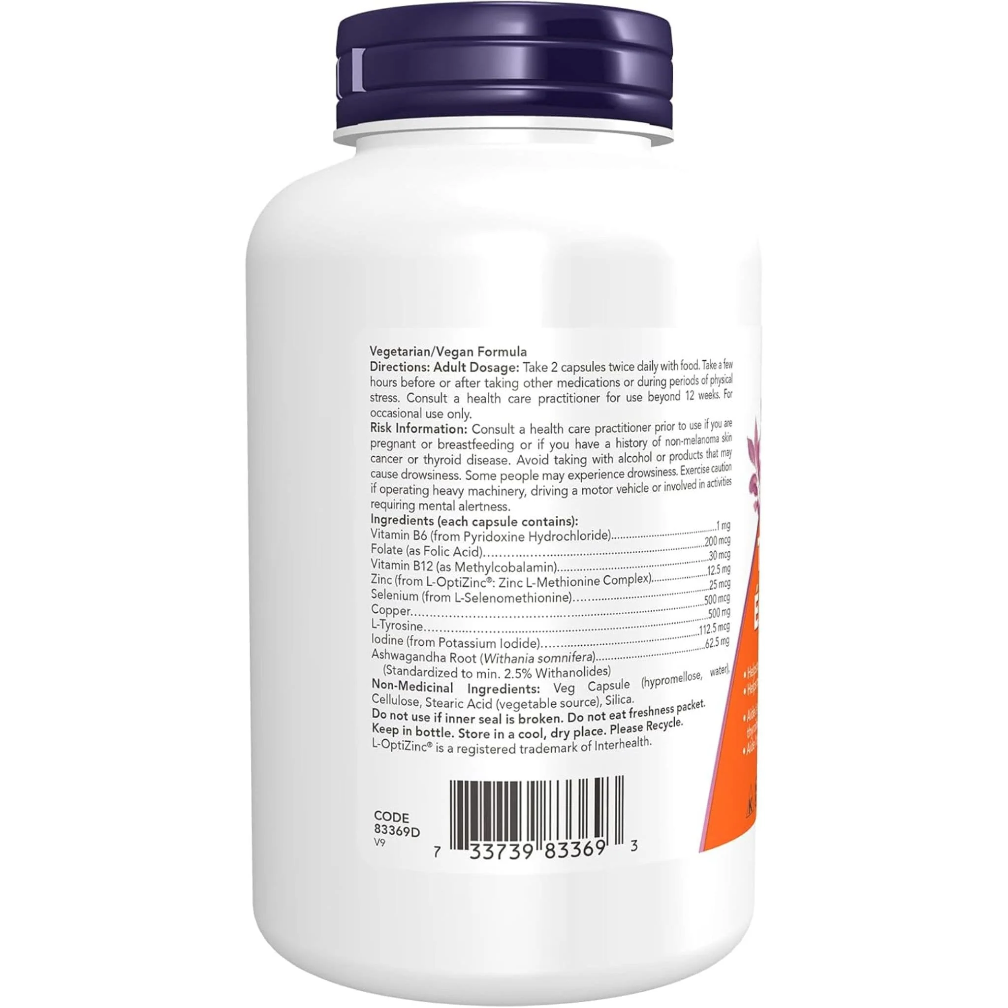 NOW Thyroid Energy Formula - Image 6