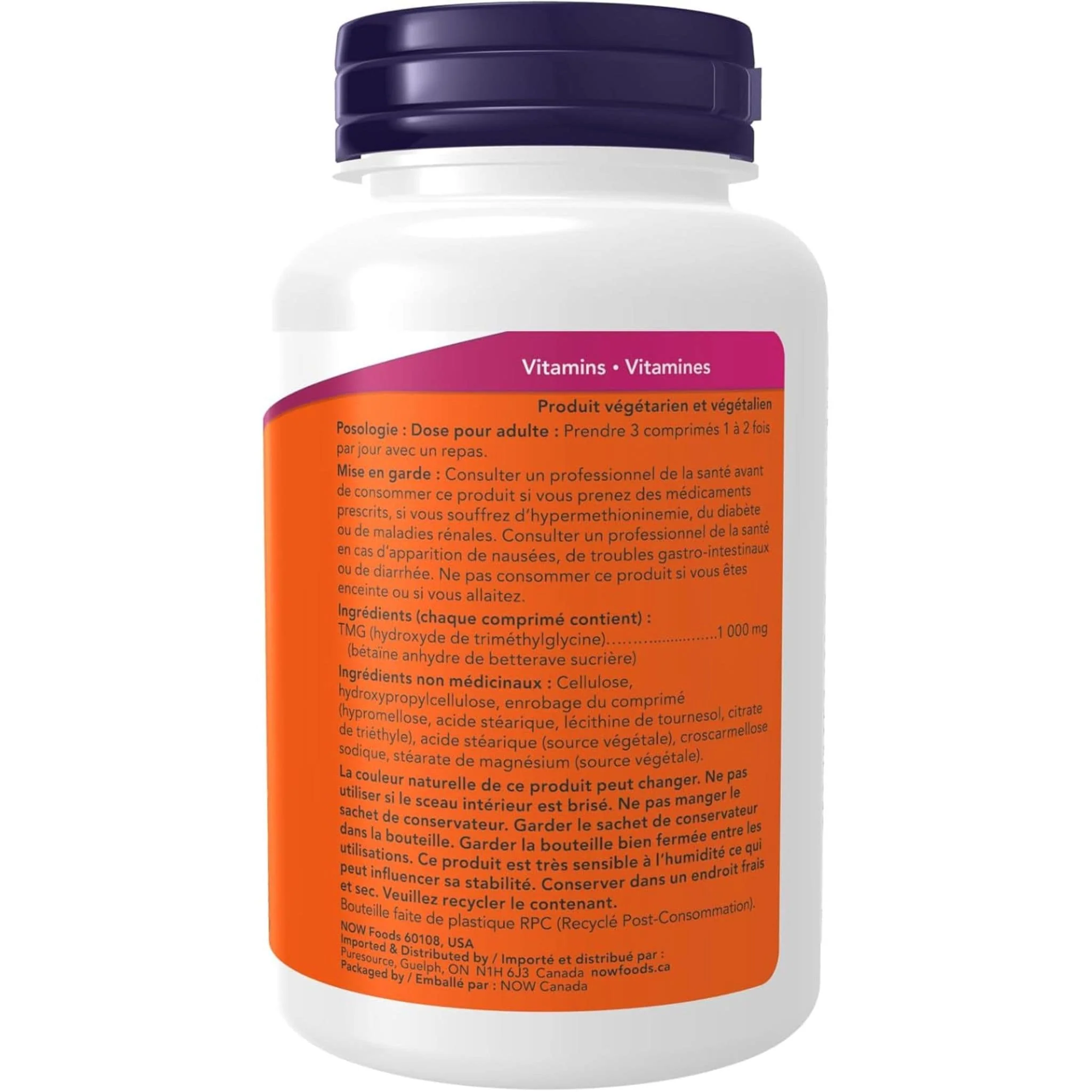NOW TMG (Trimethylglycine), 100 Tablets - Image 3