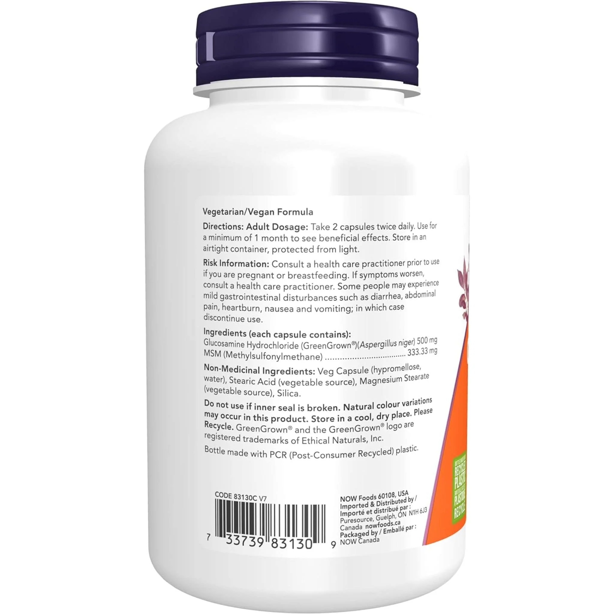 NOW Vegetarian Glucosamine & MSM, 500/333, 120 Vcaps - Image 2