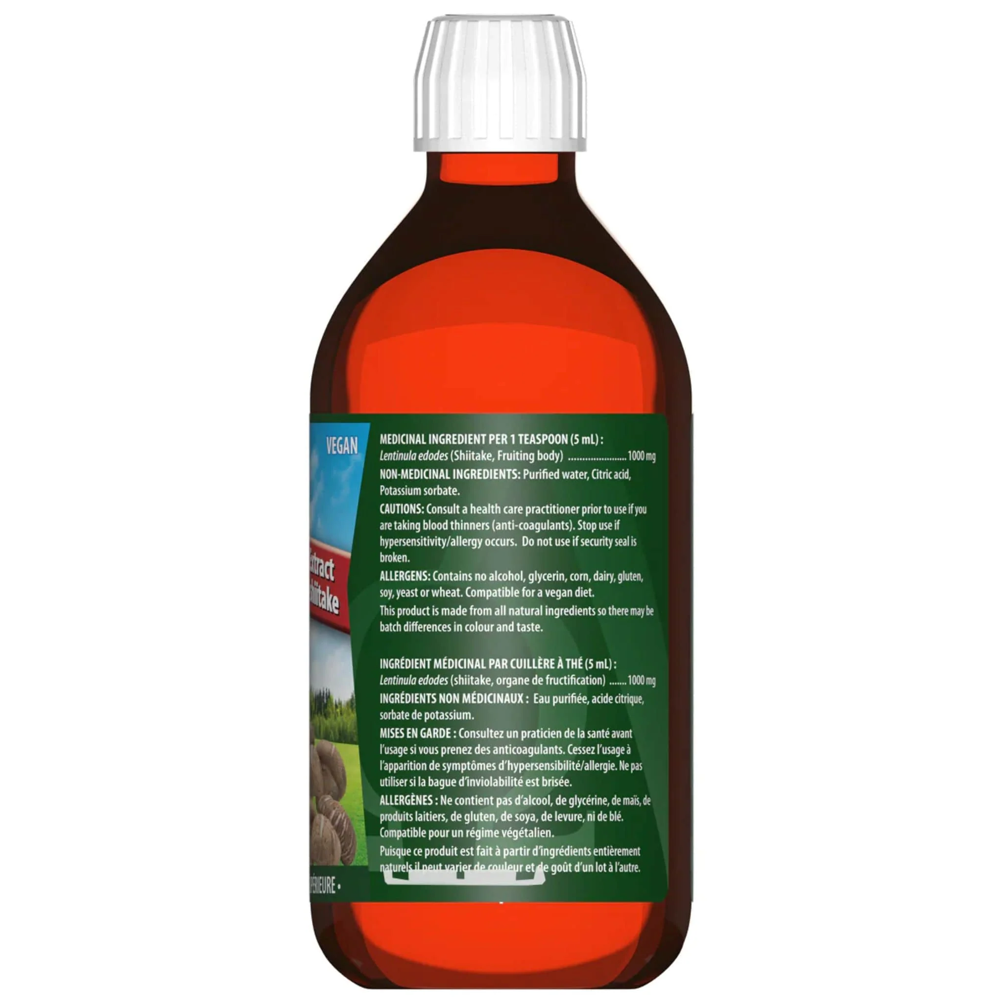 Omega Alpha Shiitake Mushroom Liquid Extract 1000mg, Fast Absorbing, No Alcohol or Sweeteners,Supports Immune, 250ml - Image 2