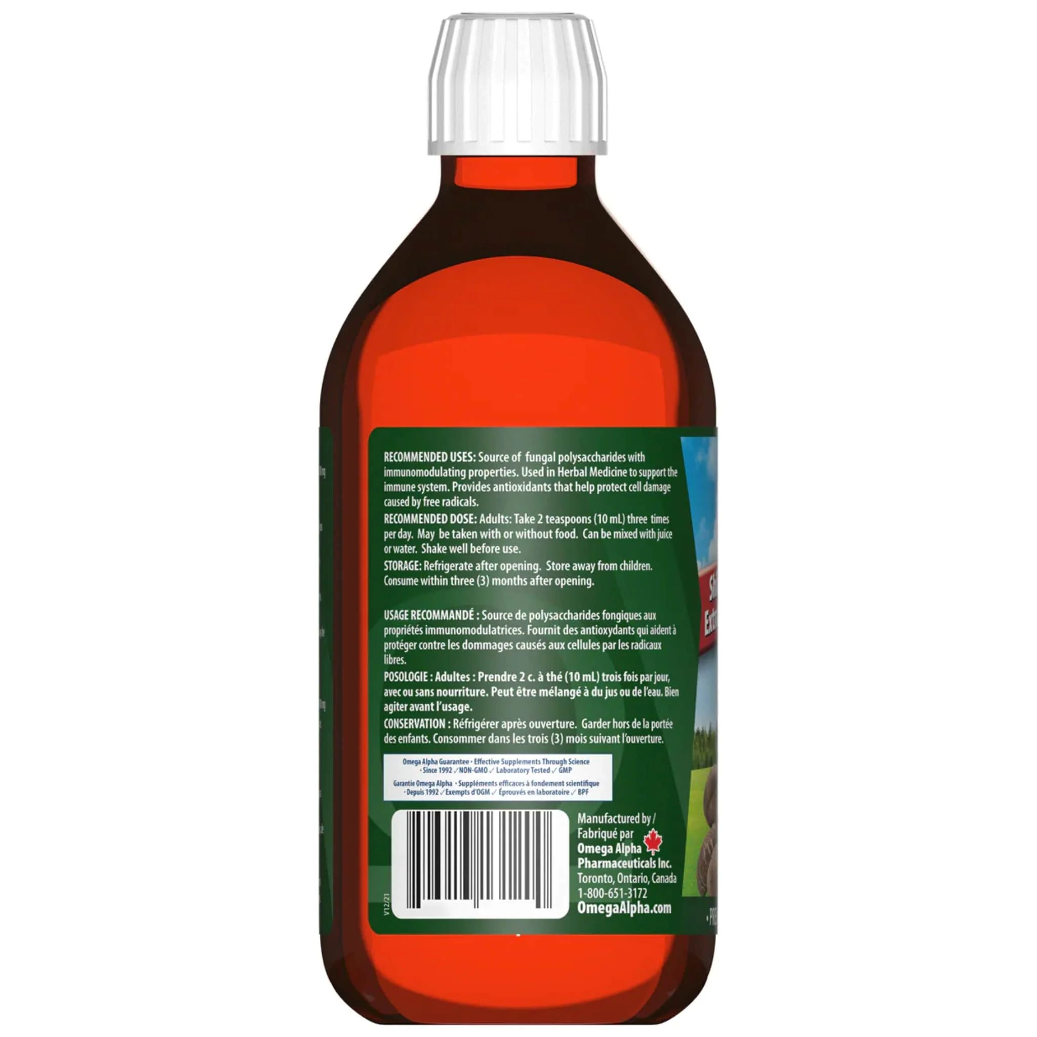 Omega Alpha Shiitake Mushroom Liquid Extract 1000mg, Fast Absorbing, No Alcohol or Sweeteners,Supports Immune, 250ml - Image 3