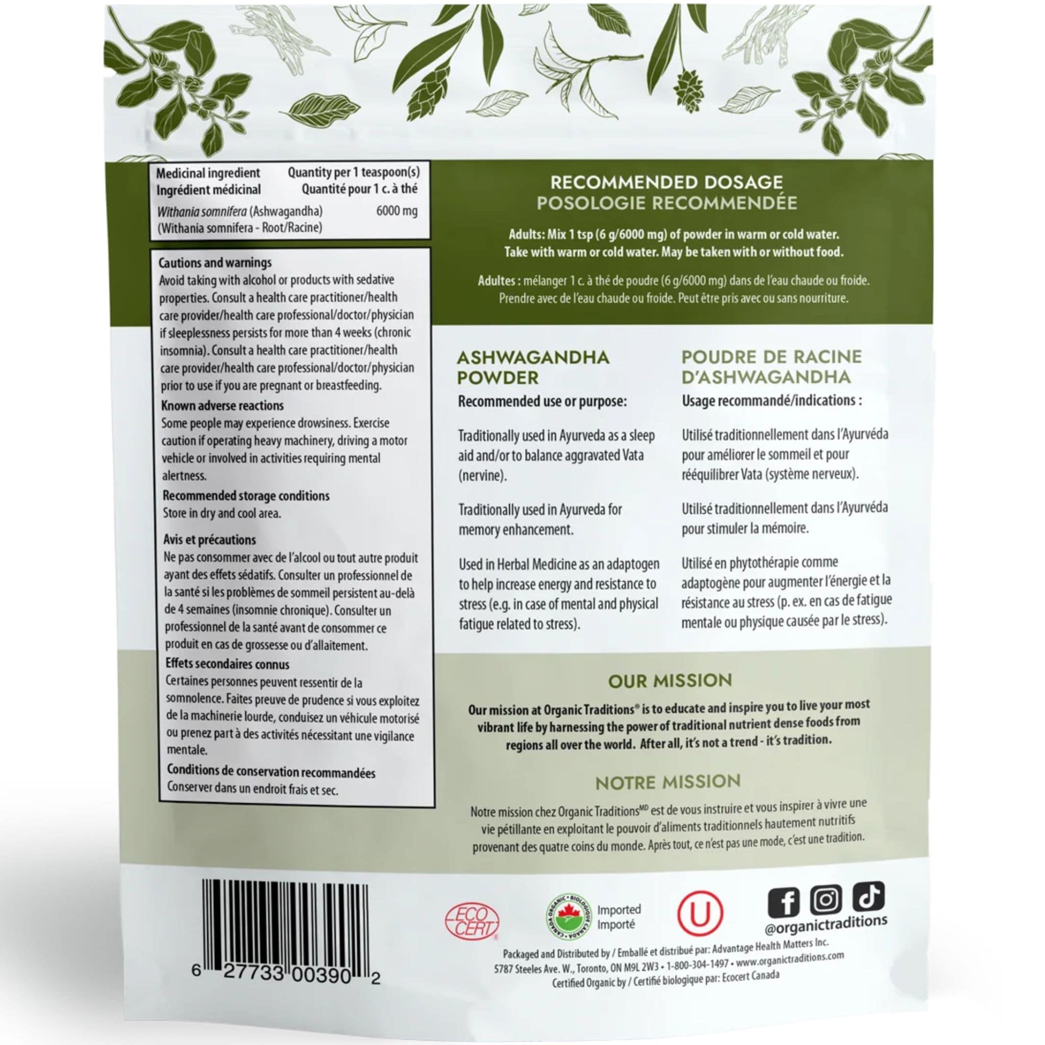 Organic Traditions Ashwagandha Root Powder, 200g - Image 2