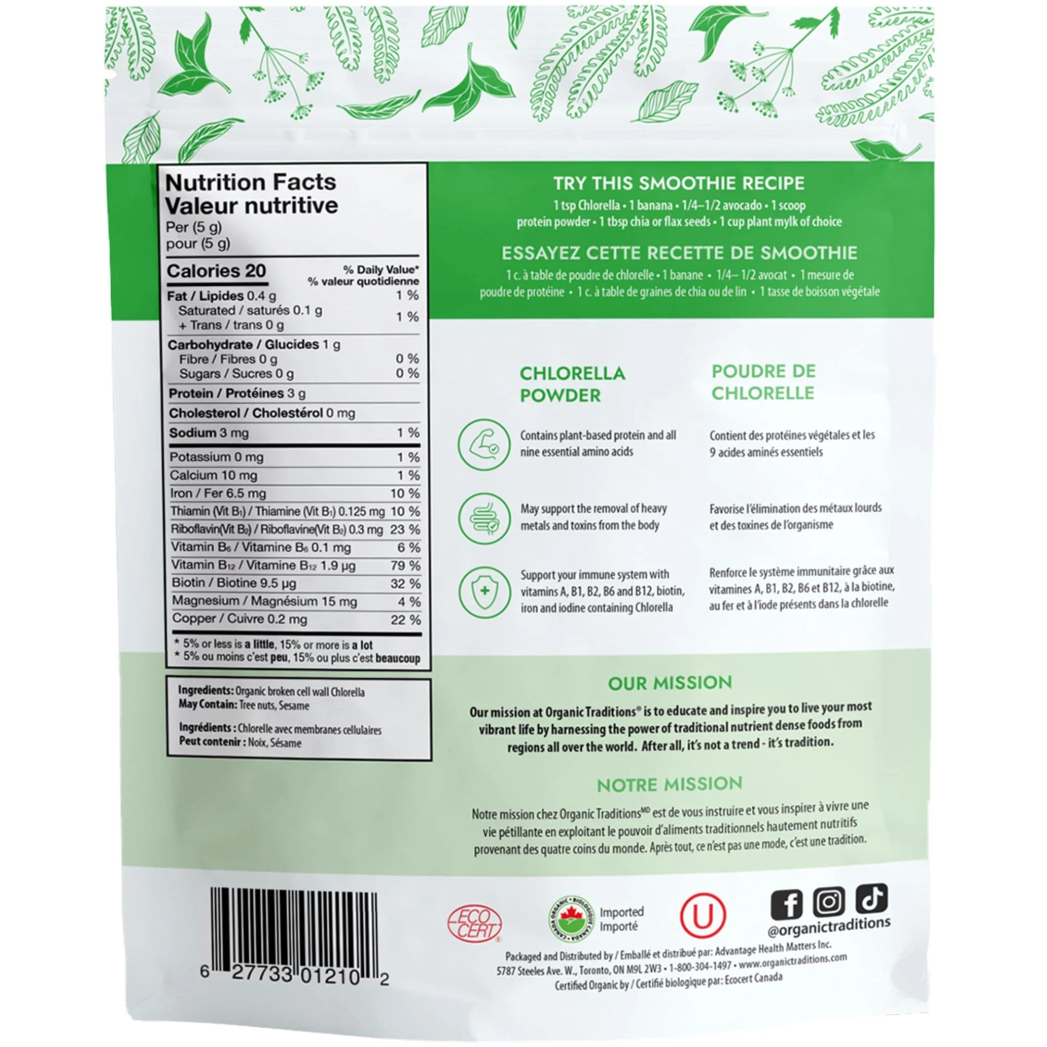 Organic Traditions Chlorella Powder (Broken Cell Wall), 150g - Image 2