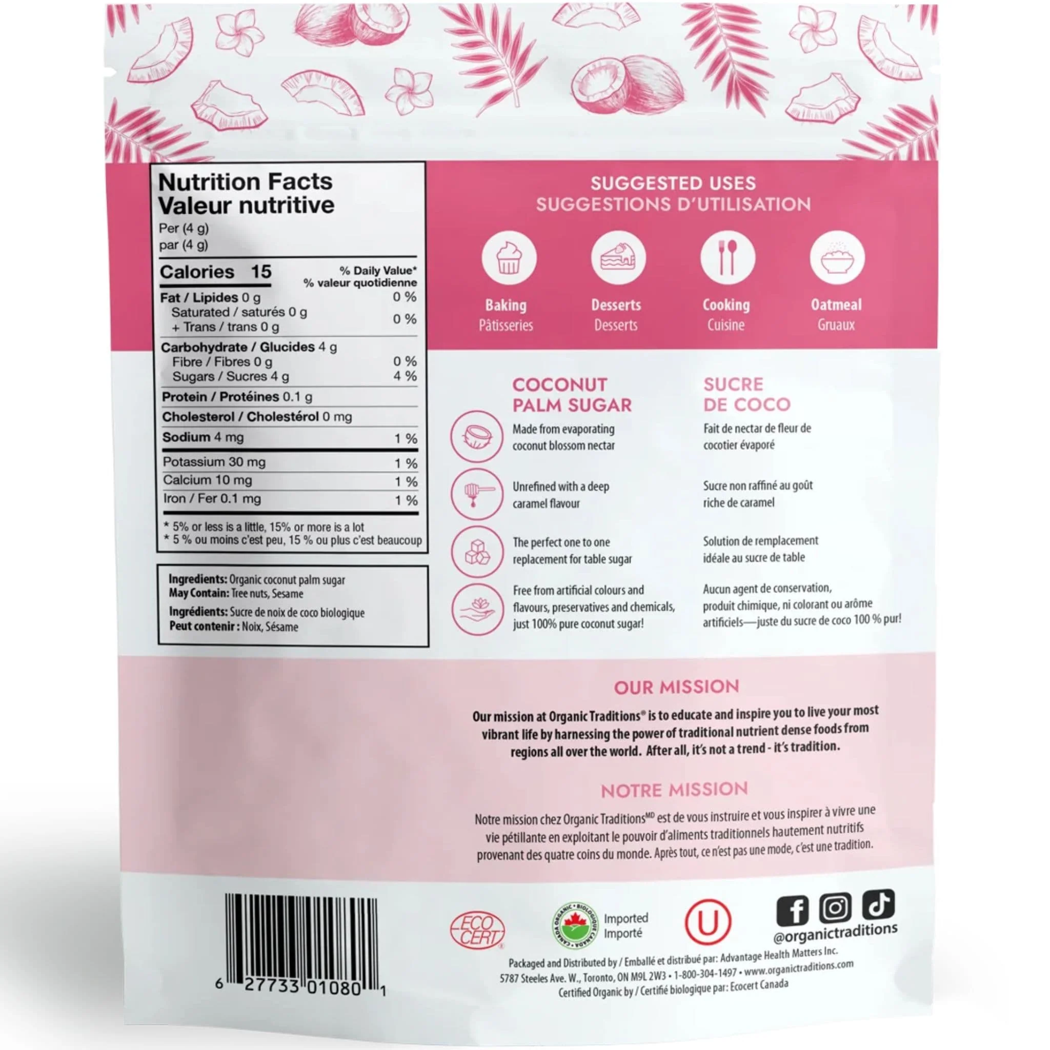 Organic Traditions Coconut Palm Sugar, 227-454g - Image 2