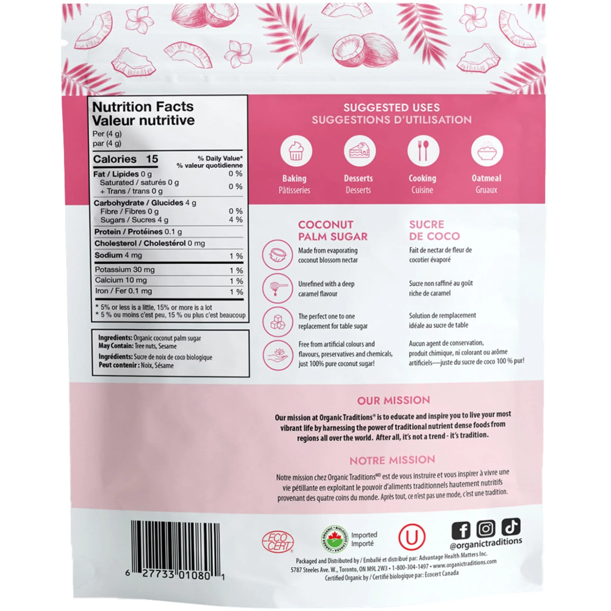 Organic Traditions Coconut Palm Sugar, 227-454g - Image 4