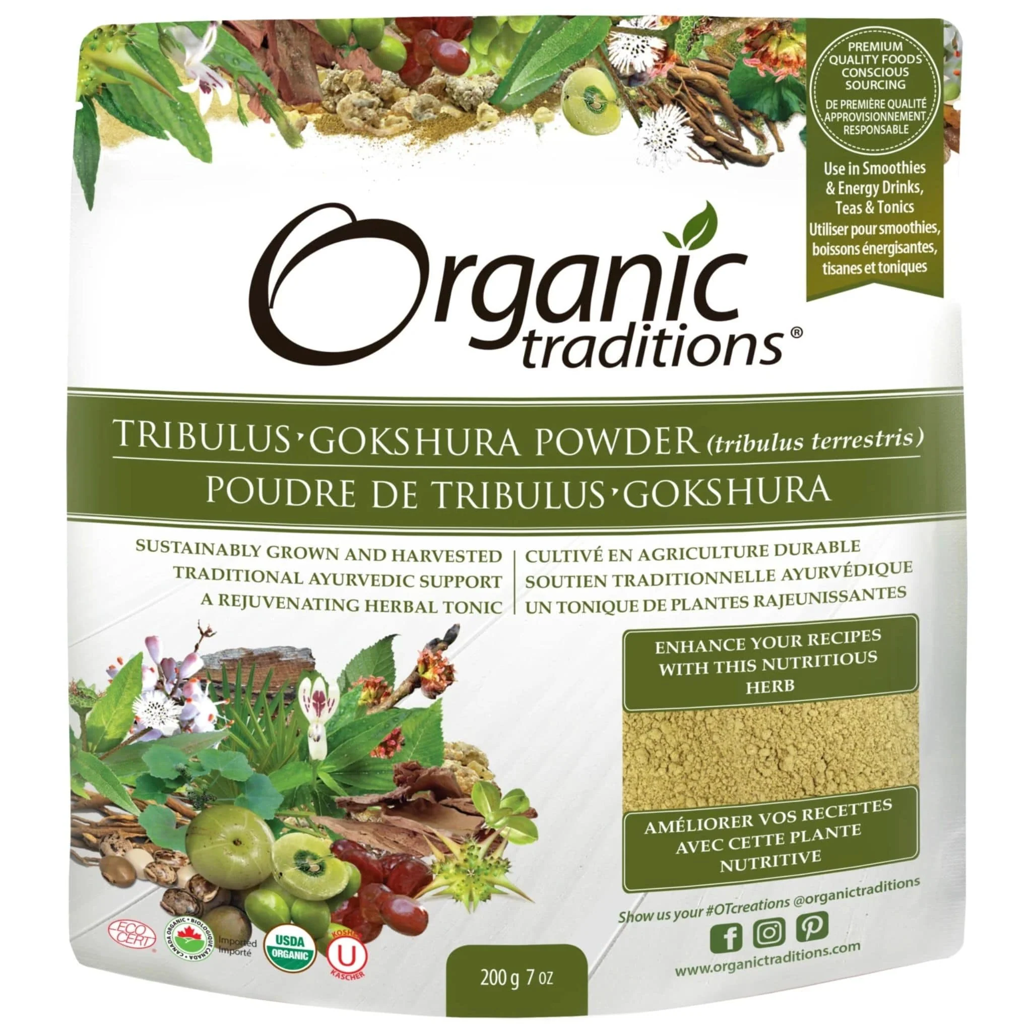 Organic Traditions Tribulus Powder (Gokshura), 200g