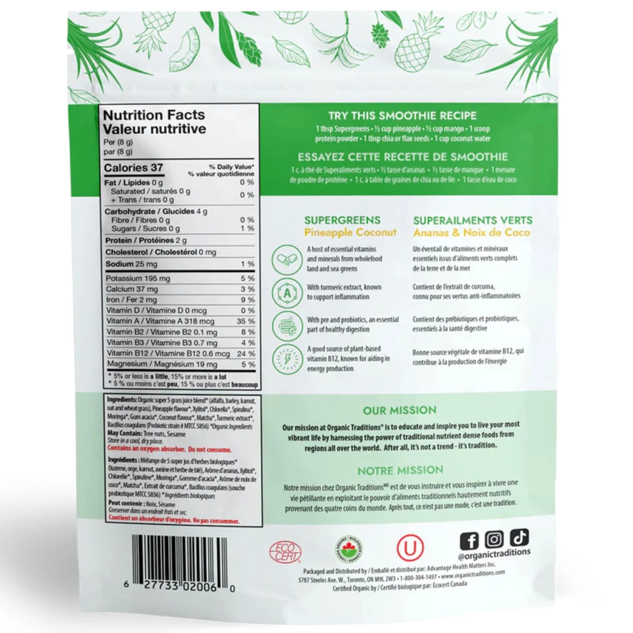 Organic Traditions Supergreens with Turmeric, Prebiotics and Probiotics, 100g - Image 12