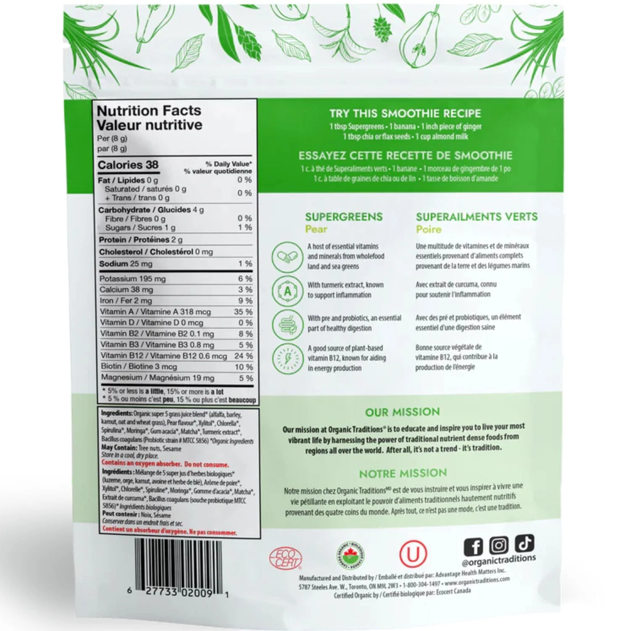 Organic Traditions Supergreens with Turmeric, Prebiotics and Probiotics, 100g - Image 17